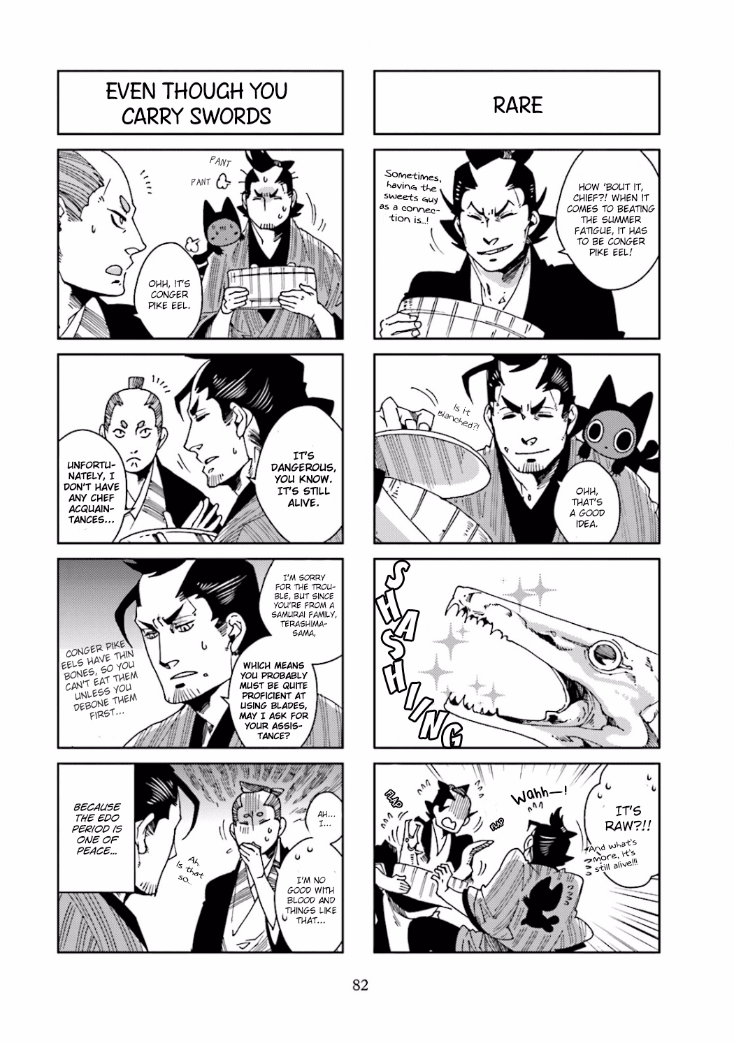 Nekomata. Chapter 18 page 4 - Chapter 18