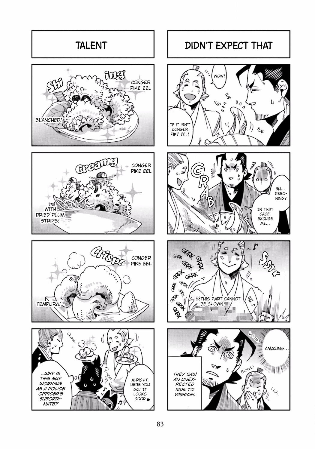 Nekomata. Chapter 18 page 5 - Chapter 18