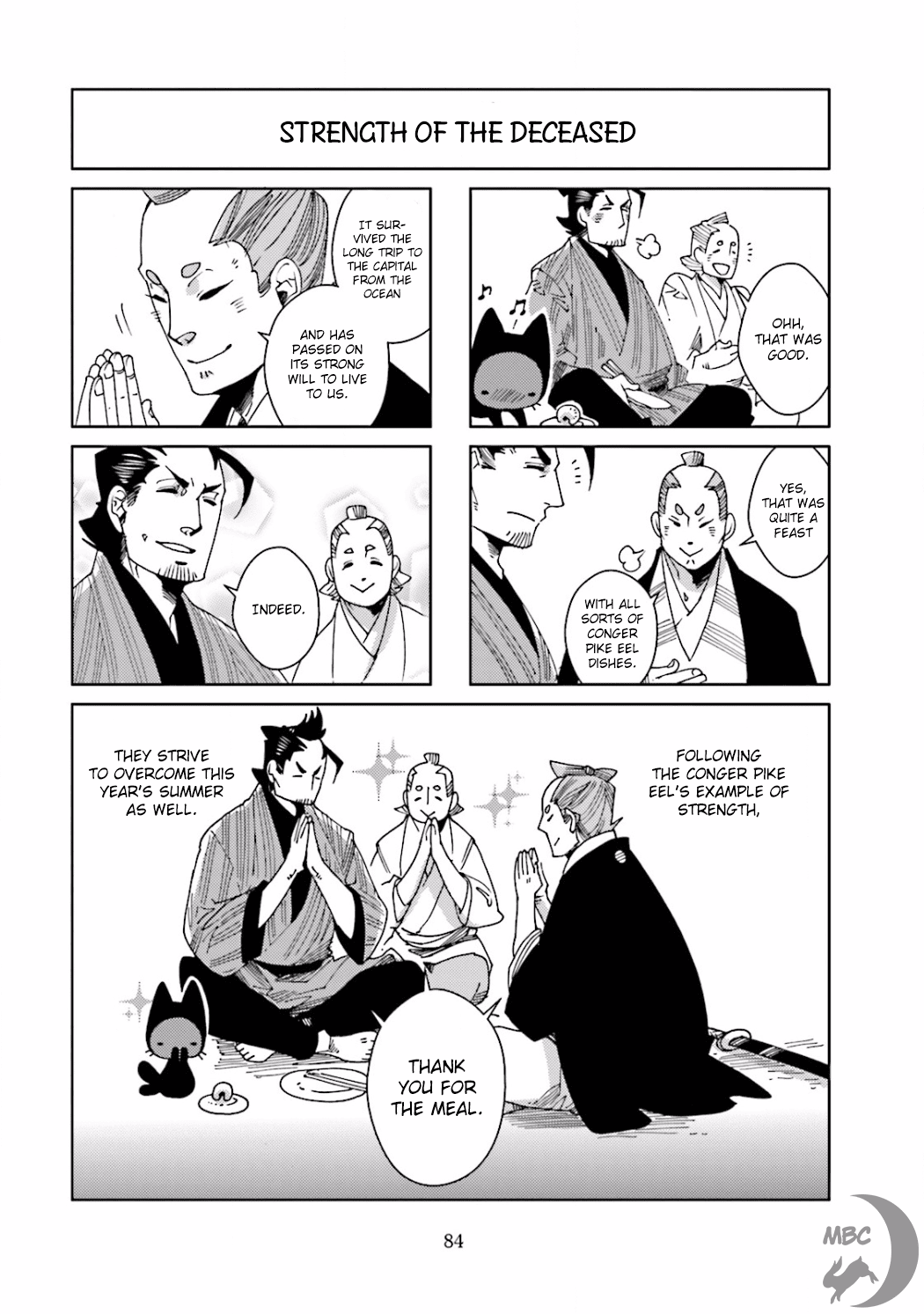 Nekomata. Chapter 18 page 6 - Chapter 18