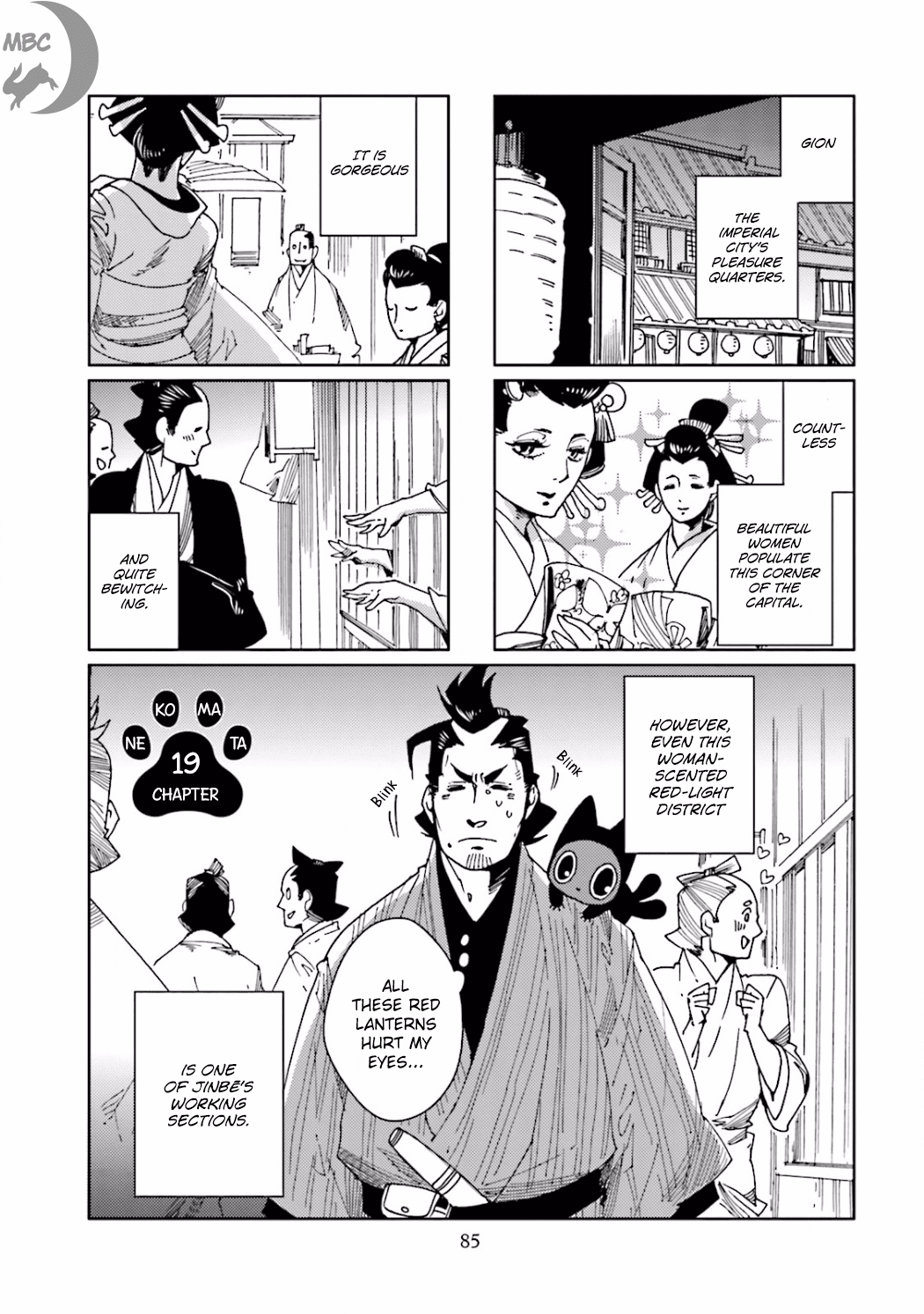 Nekomata. Chapter 19 page 3 - Chapter 19