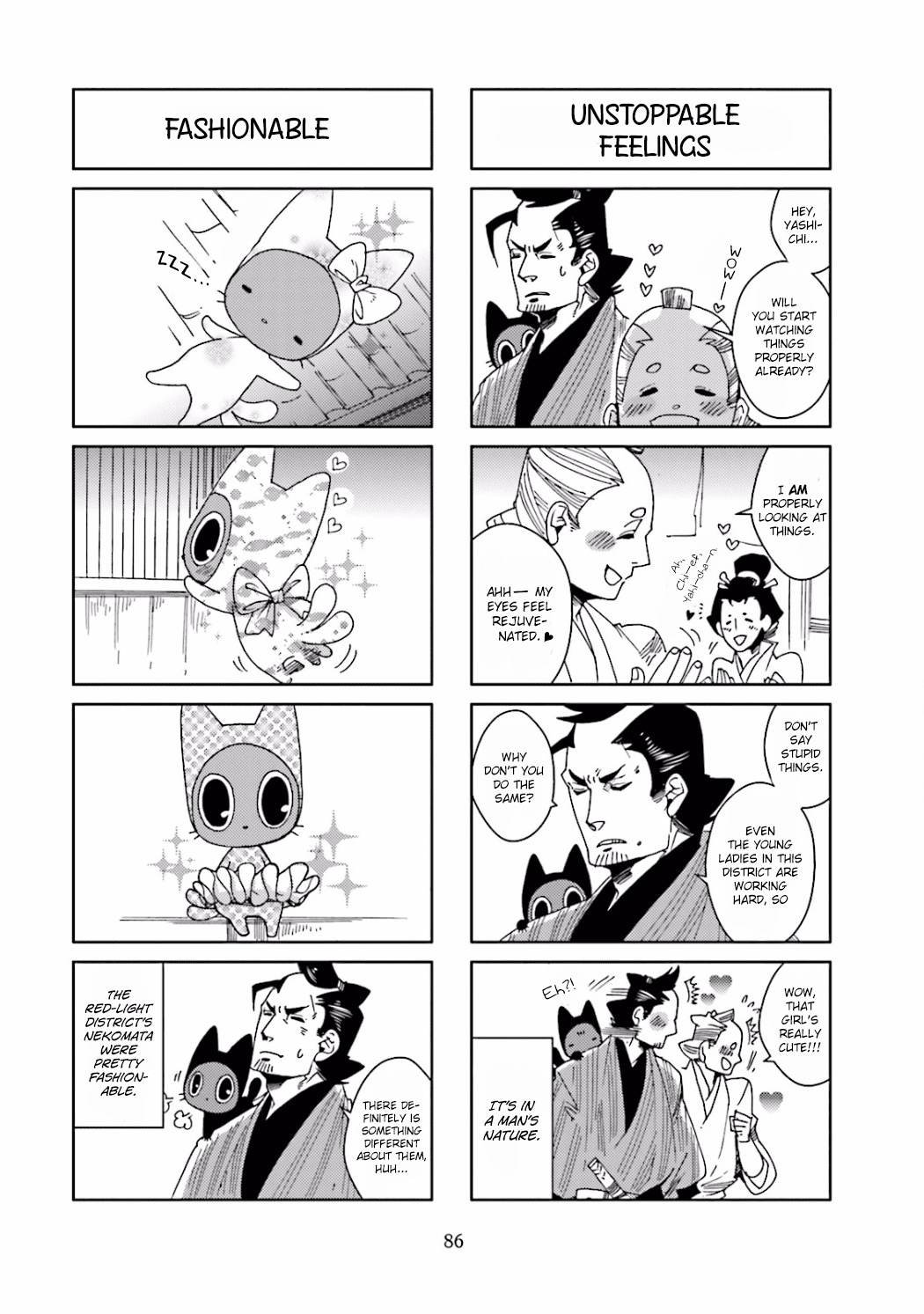 Nekomata. Chapter 19 page 4 - Chapter 19