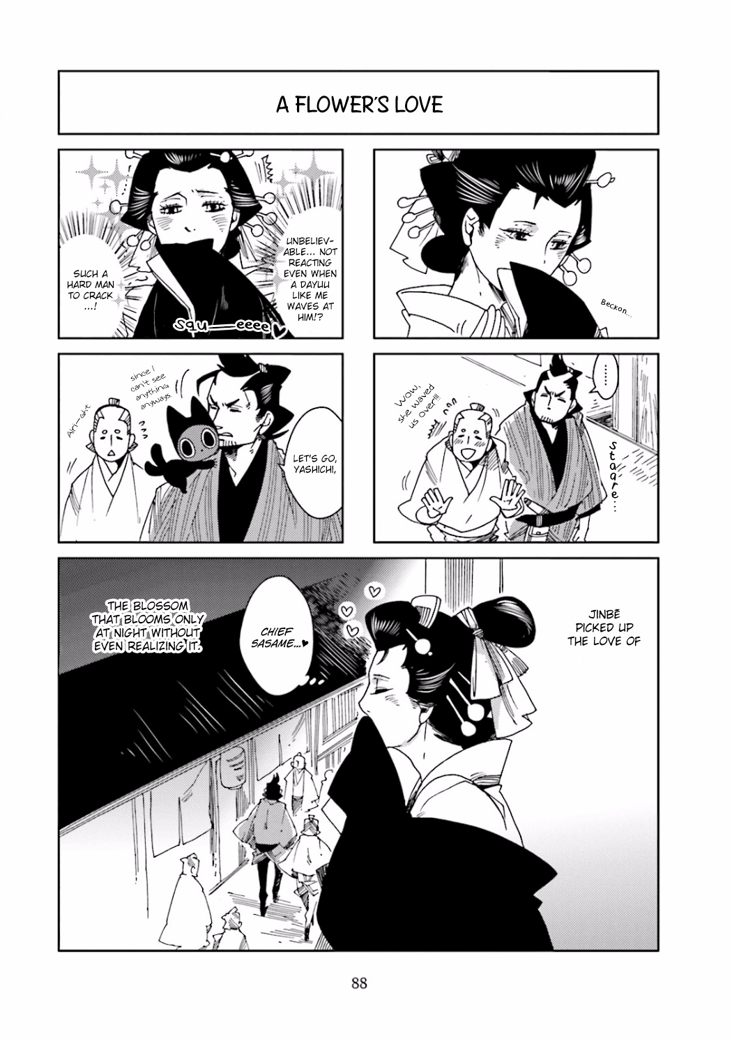 Nekomata. Chapter 19 page 6 - Chapter 19