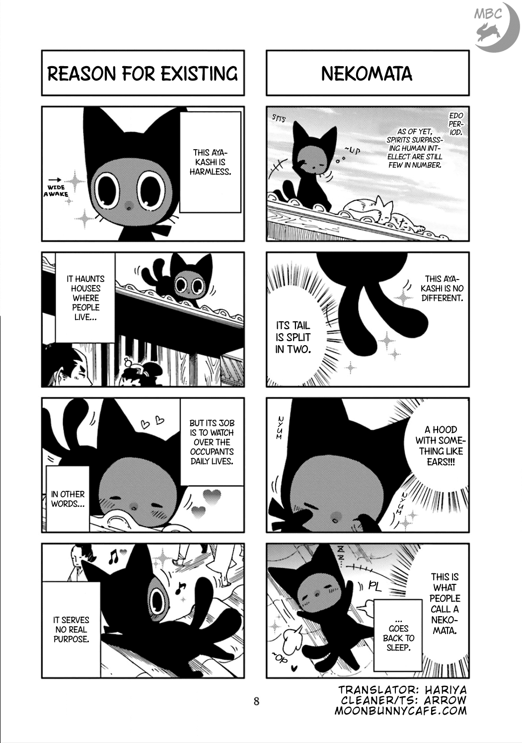 Nekomata. Chapter 2 page 3 - Chapter 2