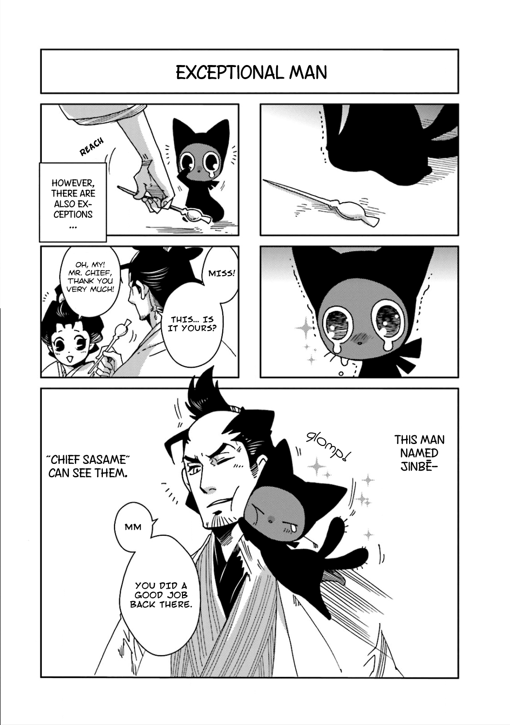 Nekomata. Chapter 2 page 5 - Chapter 2