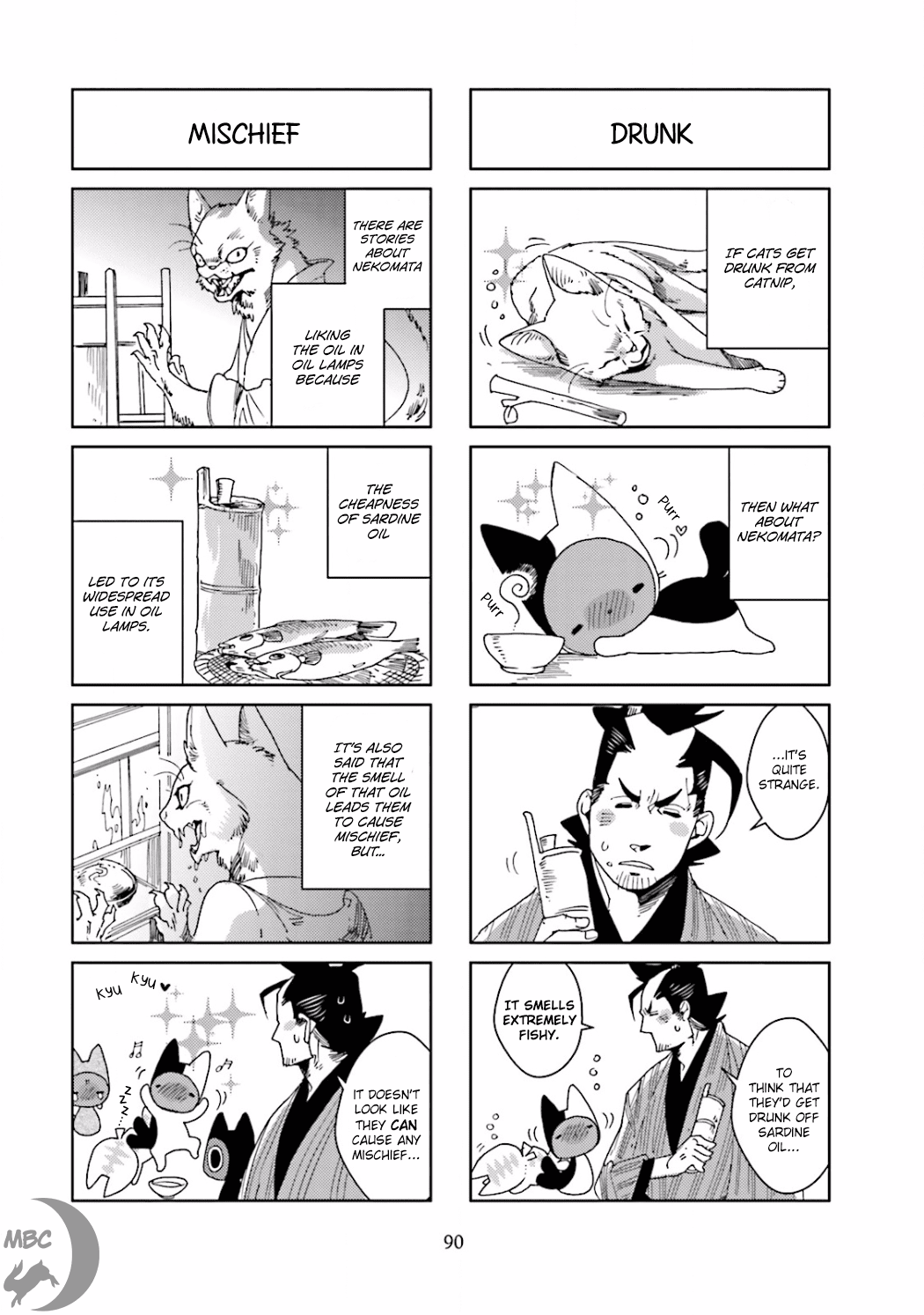 Nekomata. Chapter 20 page 4 - Chapter 20