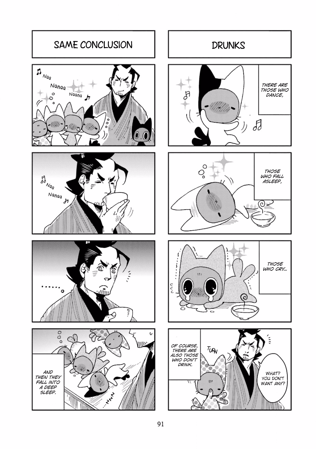 Nekomata. Chapter 20 page 5 - Chapter 20