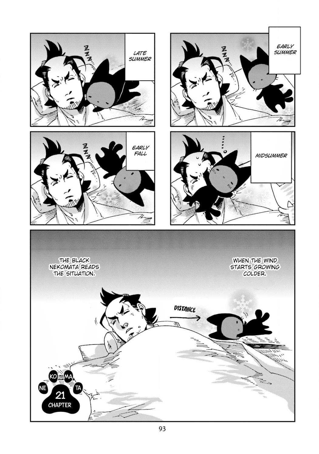 Nekomata. Chapter 21 page 3 - Chapter 21