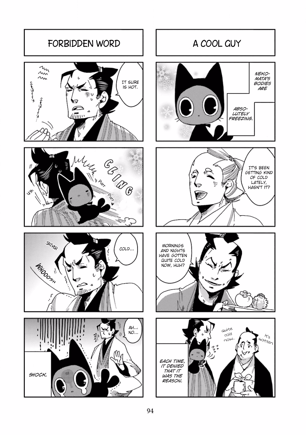 Nekomata. Chapter 21 page 4 - Chapter 21