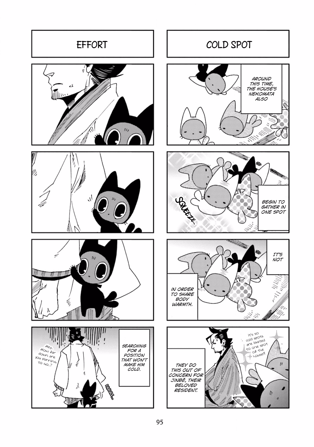 Nekomata. Chapter 21 page 5 - Chapter 21