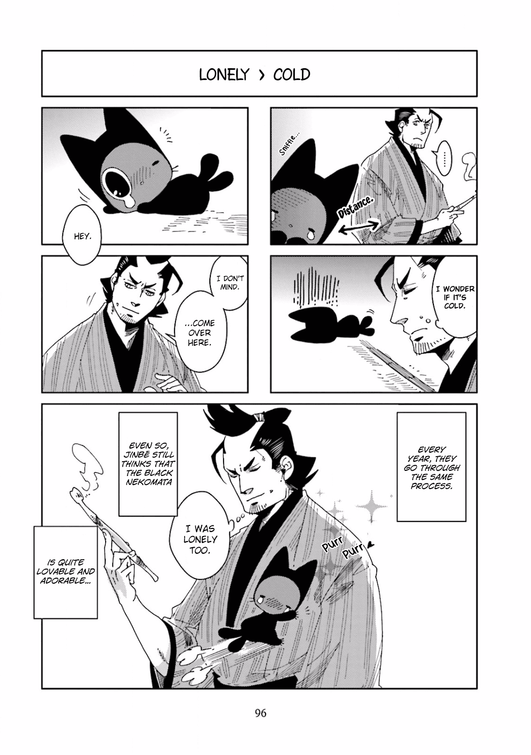 Nekomata. Chapter 21 page 6 - Chapter 21