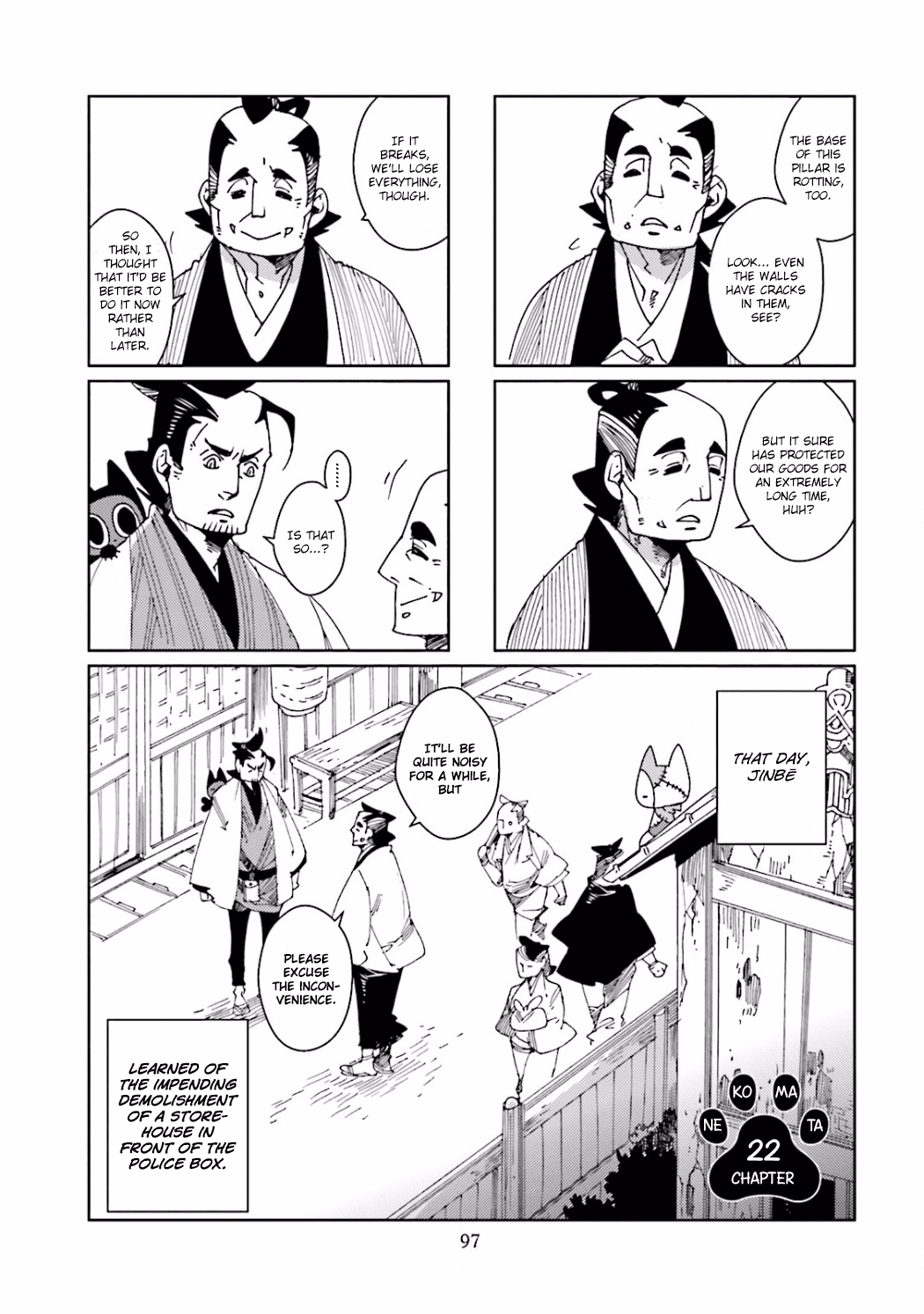 Nekomata. Chapter 22 page 3 - Chapter 22