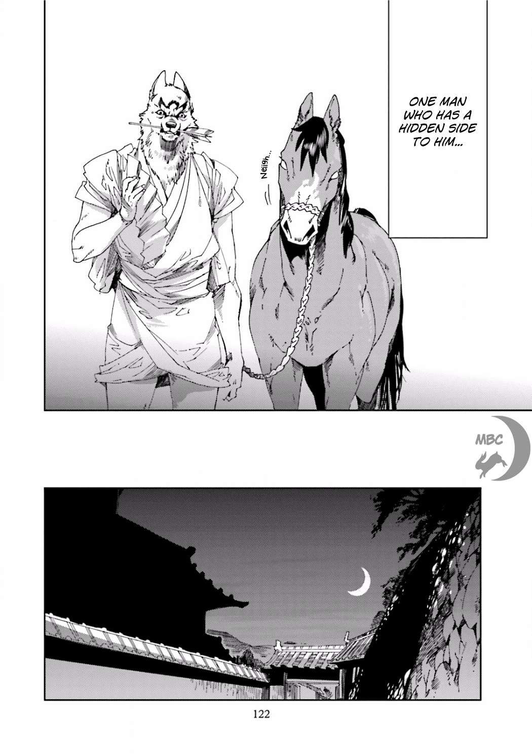 Nekomata. Chapter 23.1 page 6 - Chapter 23.1