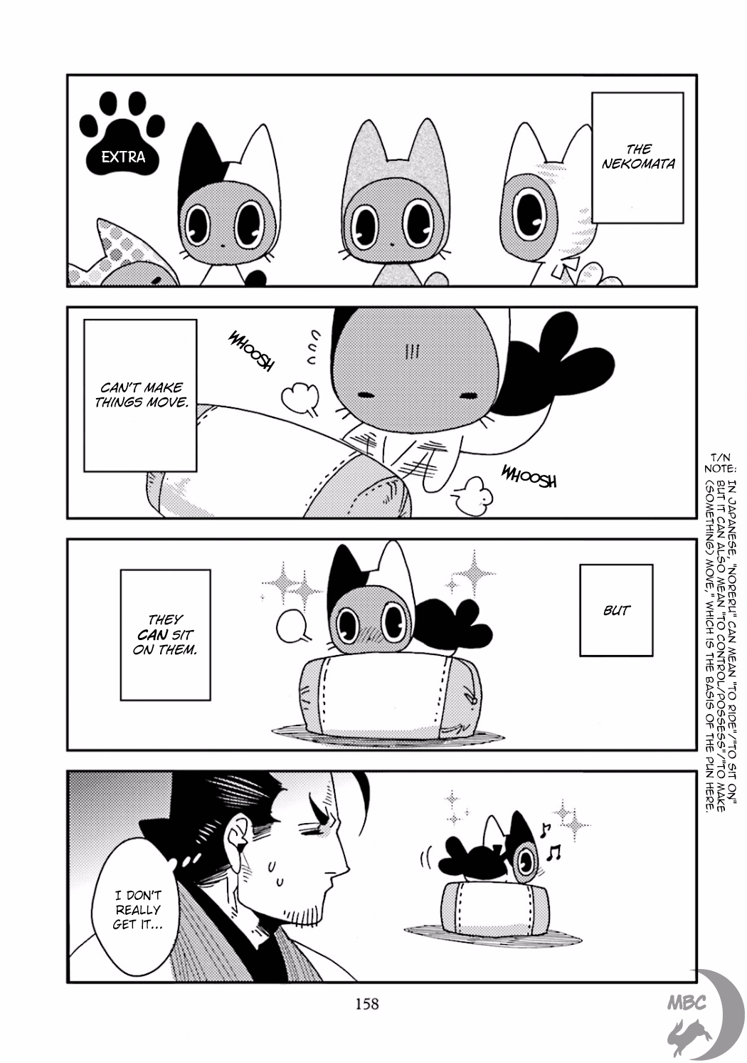 Nekomata. Chapter 23.3 page 4 - Chapter 23.3