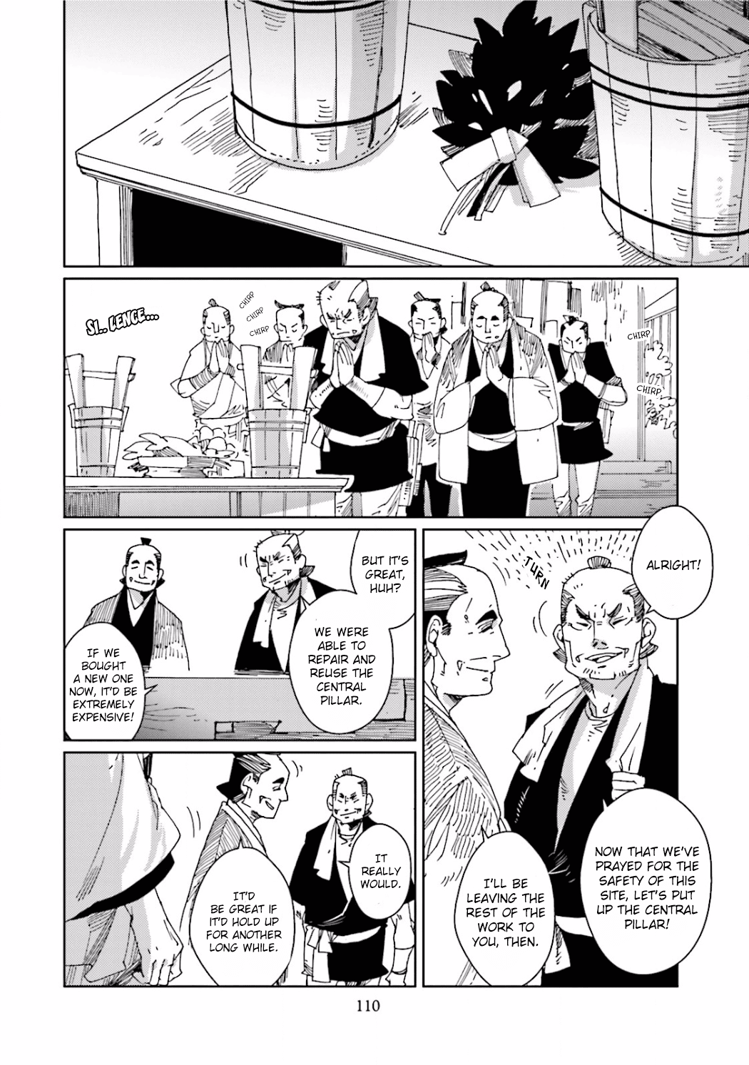 Nekomata. Chapter 23 page 12 - Chapter 23