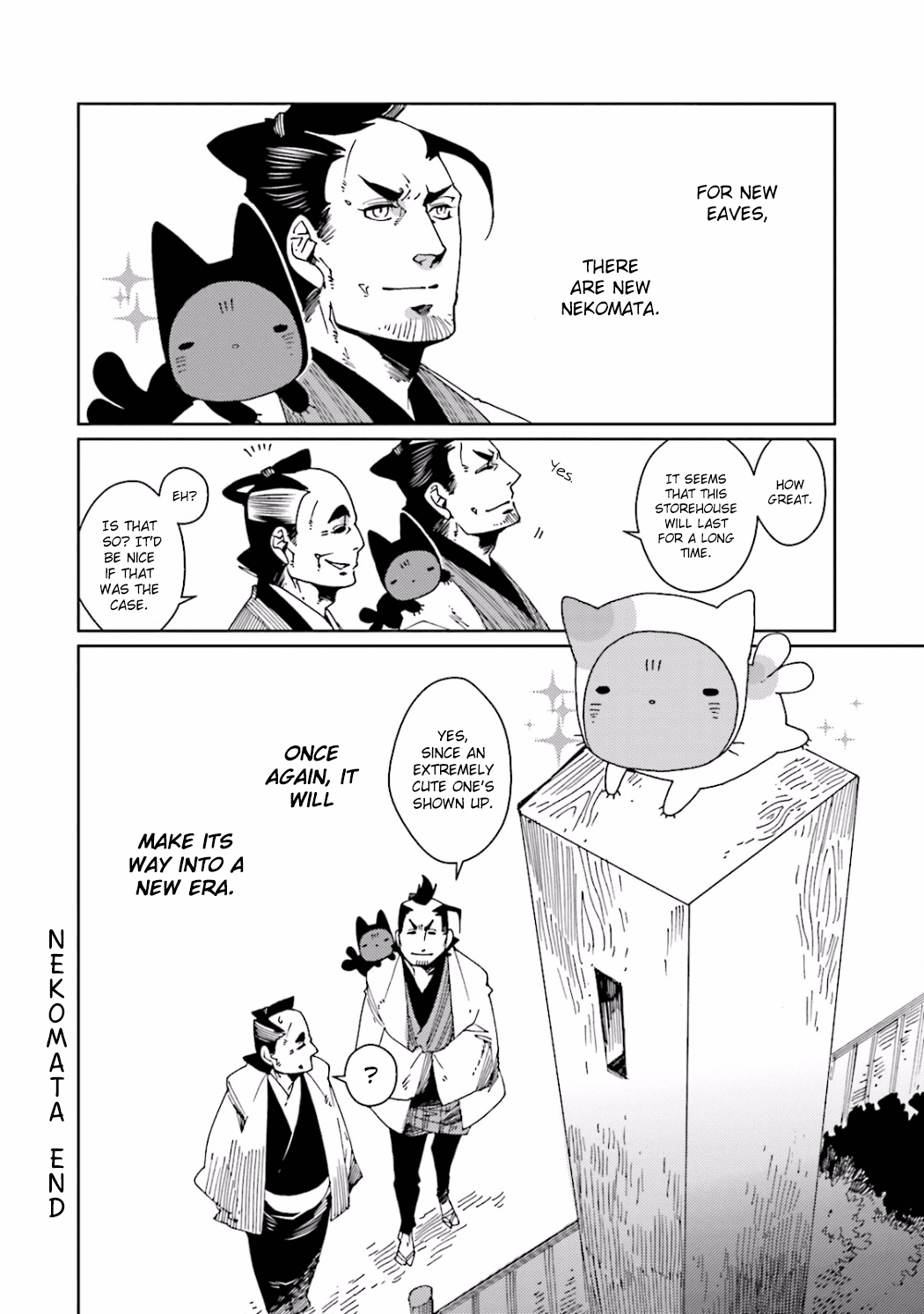 Nekomata. Chapter 23 page 18 - Chapter 23