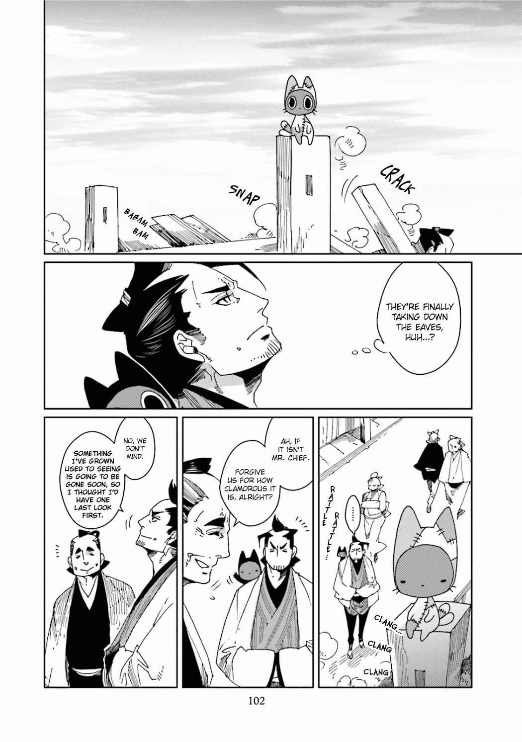 Nekomata. Chapter 23 page 4 - Chapter 23