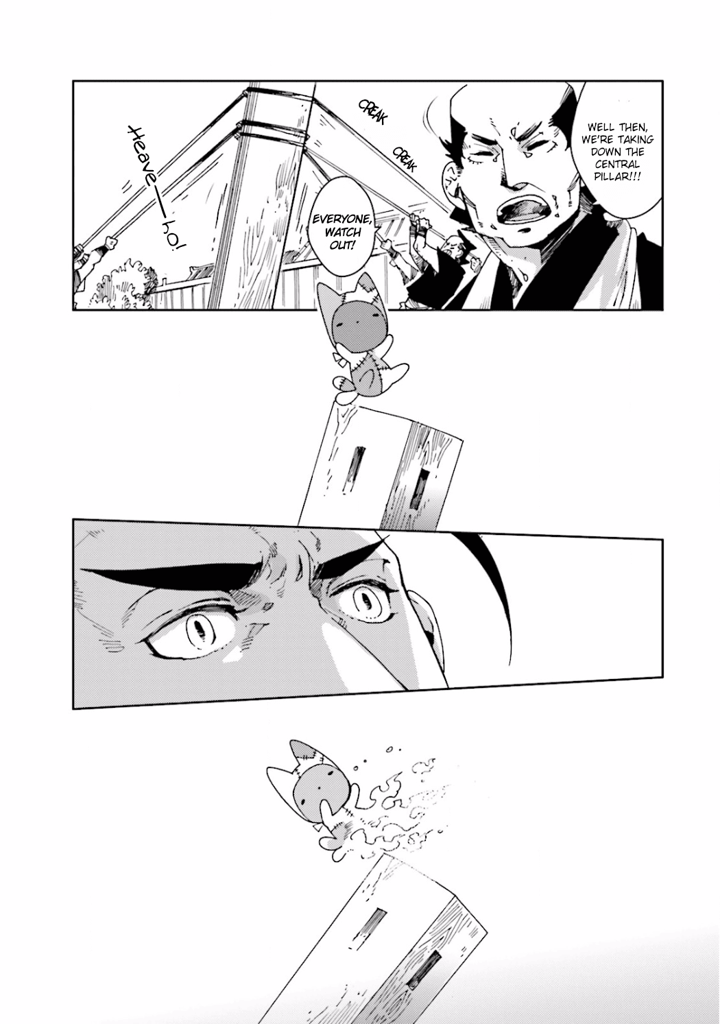 Nekomata. Chapter 23 page 9 - Chapter 23