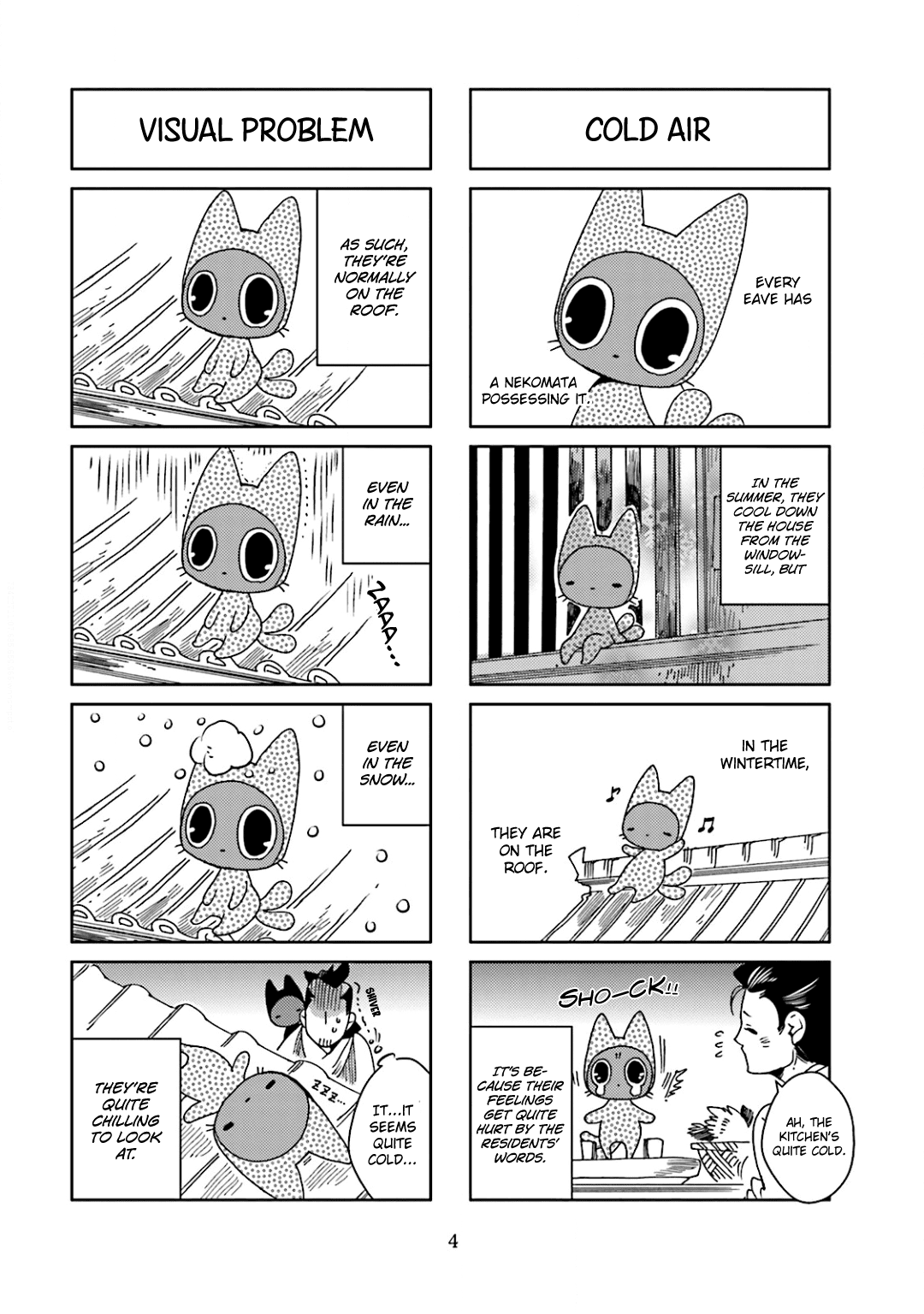 Nekomata. Chapter 24 page 7 - Chapter 24