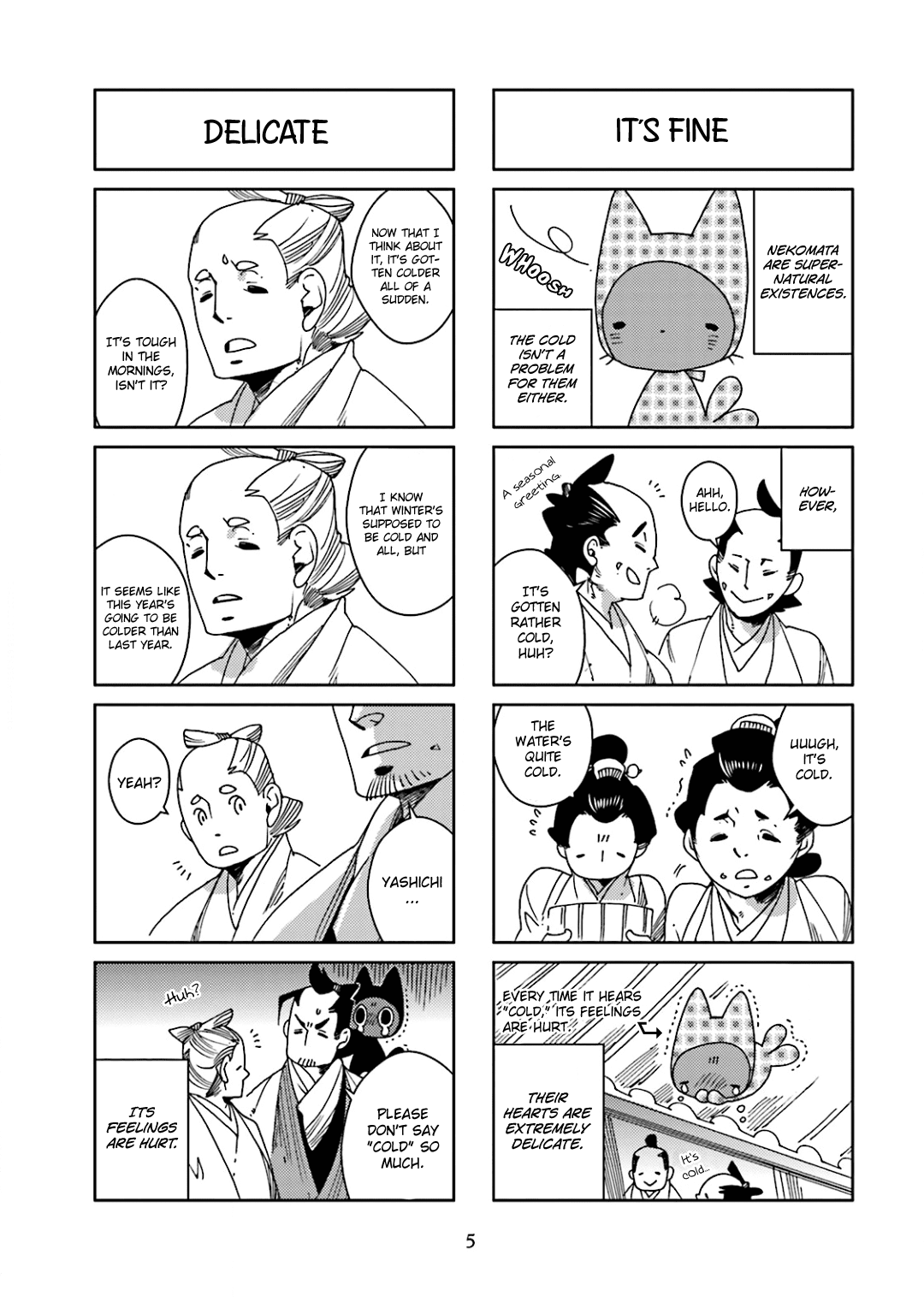 Nekomata. Chapter 24 page 8 - Chapter 24