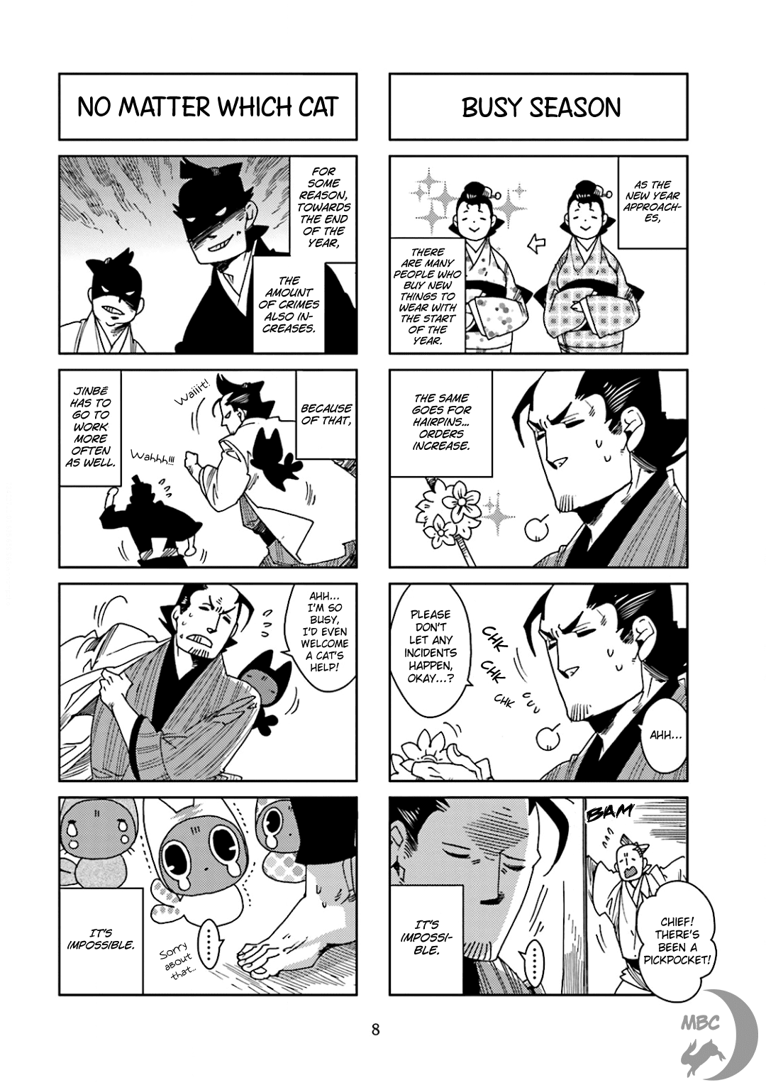 Nekomata. Chapter 25 page 4 - Chapter 25