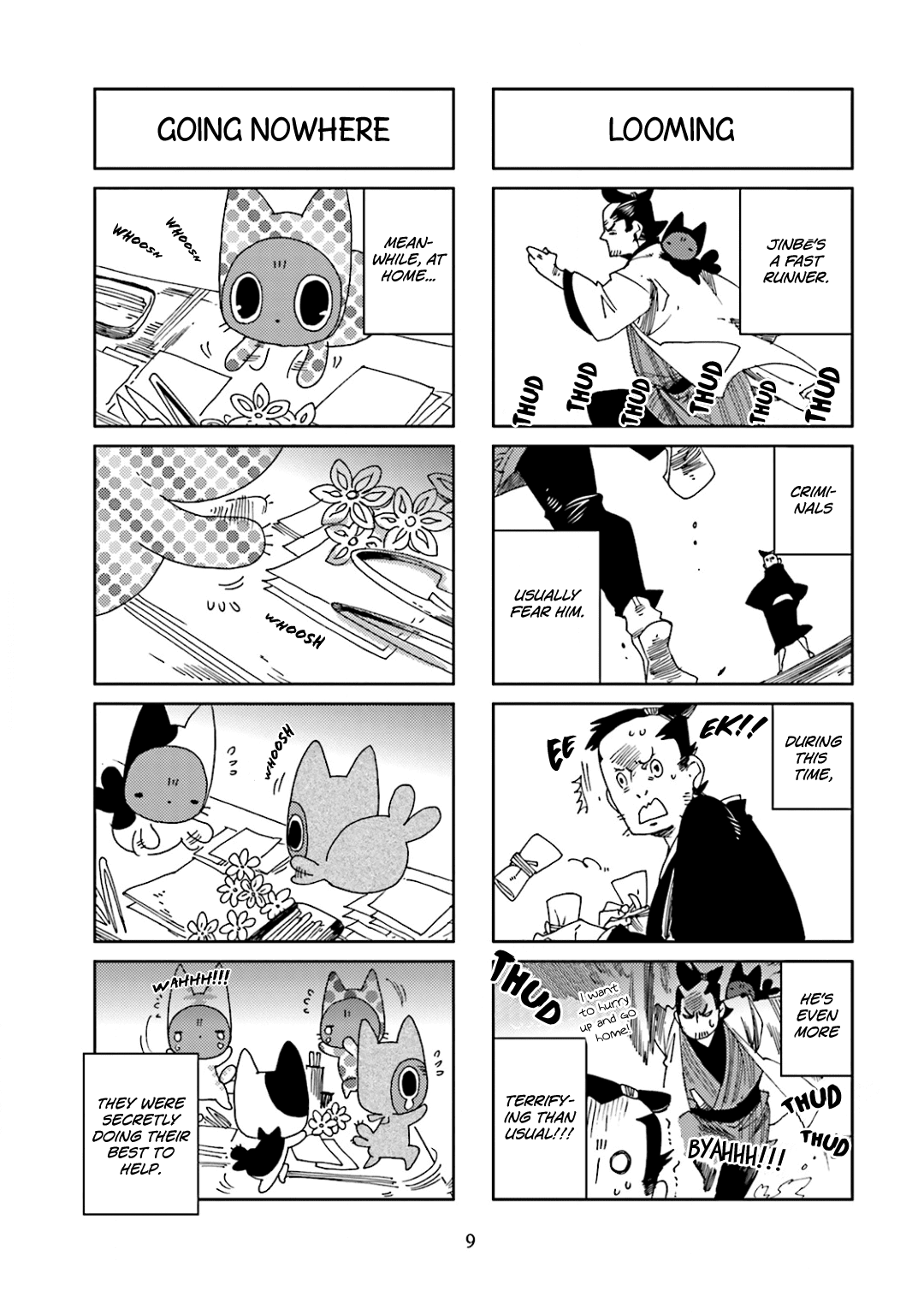 Nekomata. Chapter 25 page 5 - Chapter 25