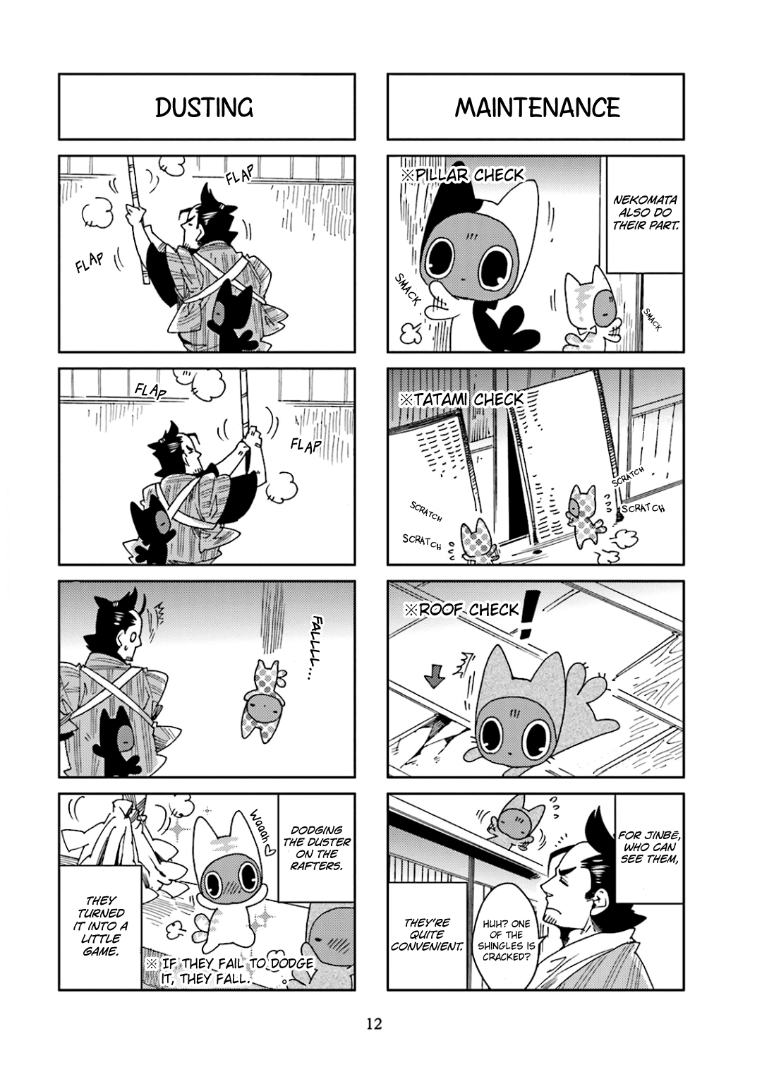 Nekomata. Chapter 26 page 4 - Chapter 26