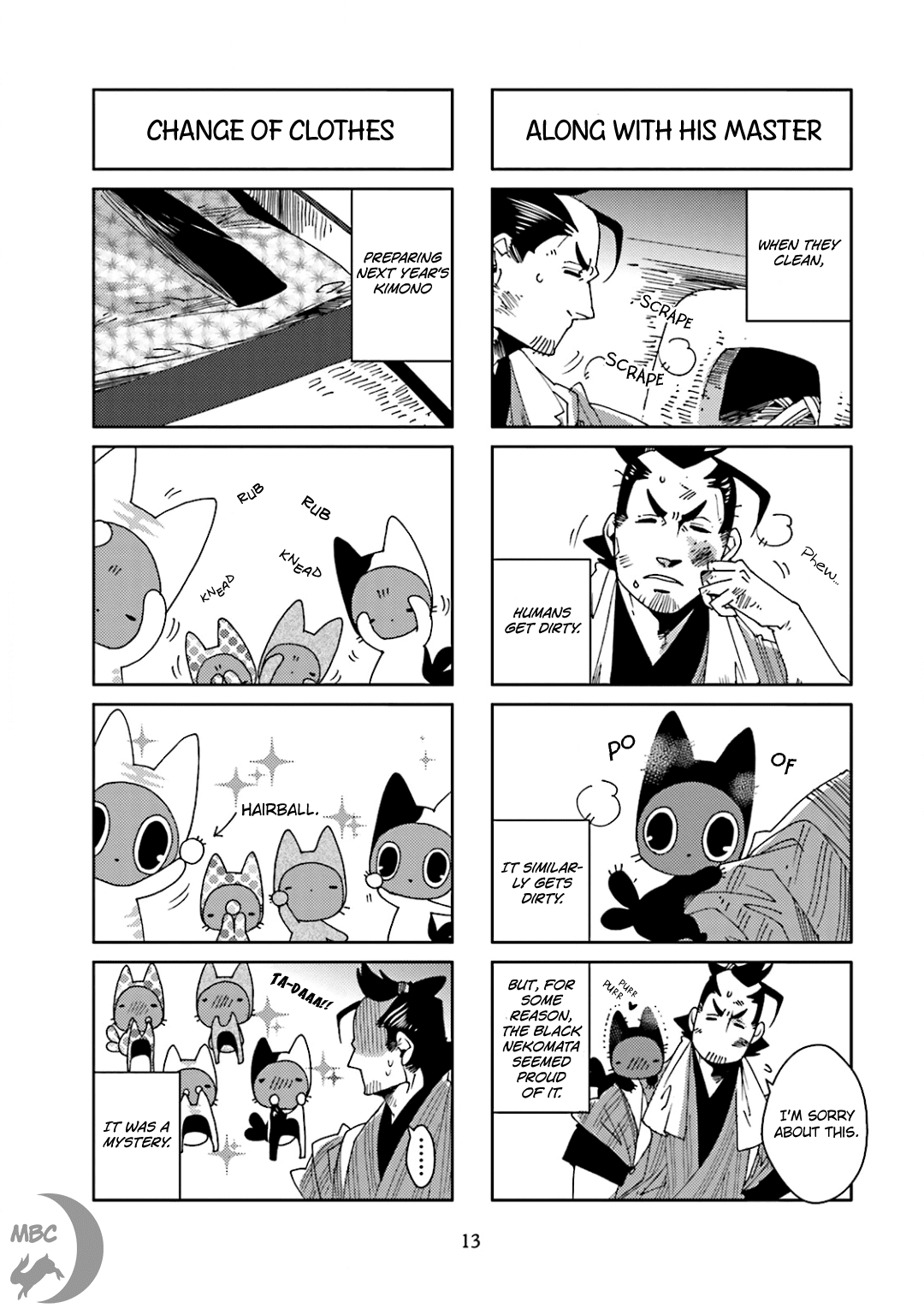 Nekomata. Chapter 26 page 5 - Chapter 26