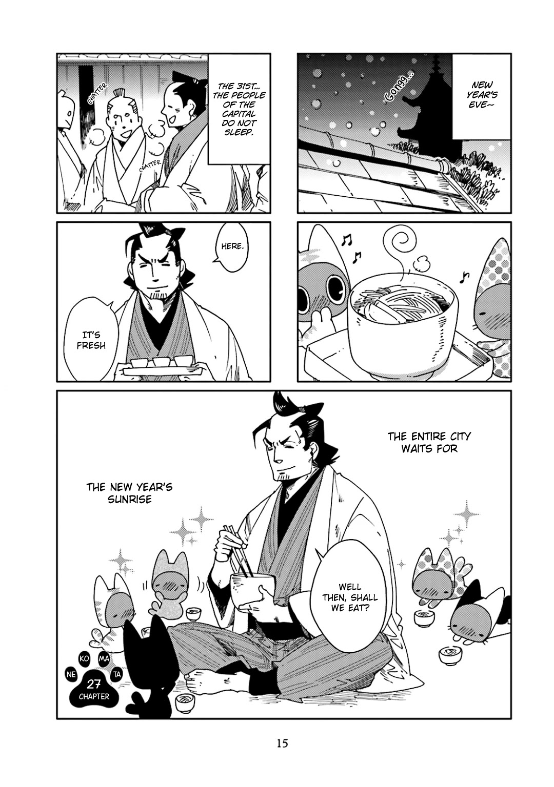 Nekomata. Chapter 27 page 3 - Chapter 27