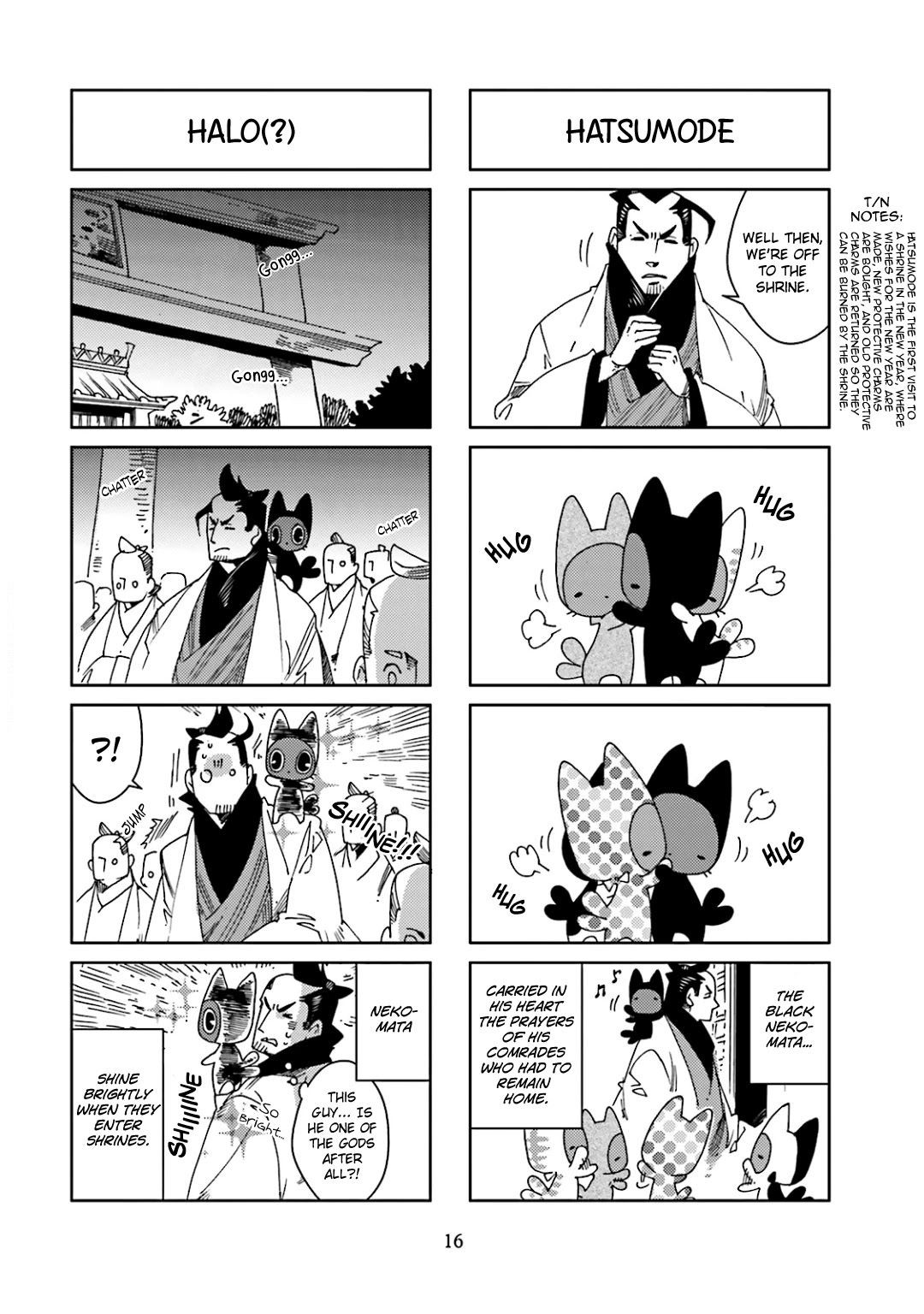 Nekomata. Chapter 27 page 4 - Chapter 27