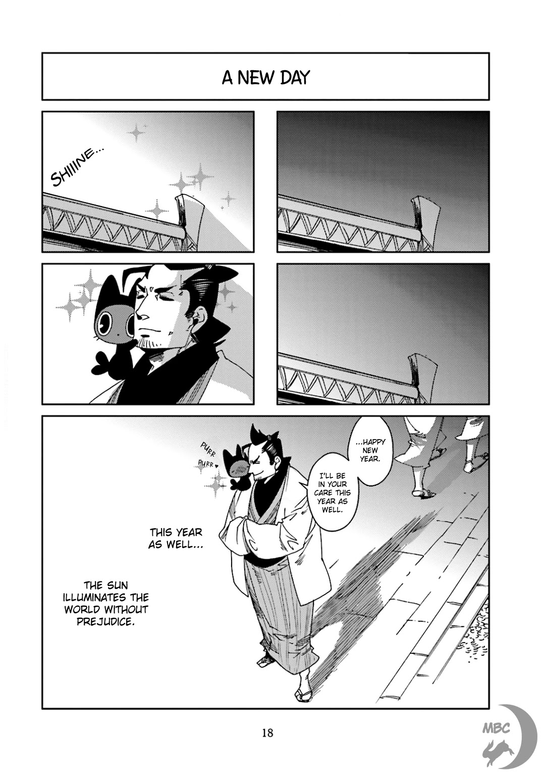 Nekomata. Chapter 27 page 6 - Chapter 27