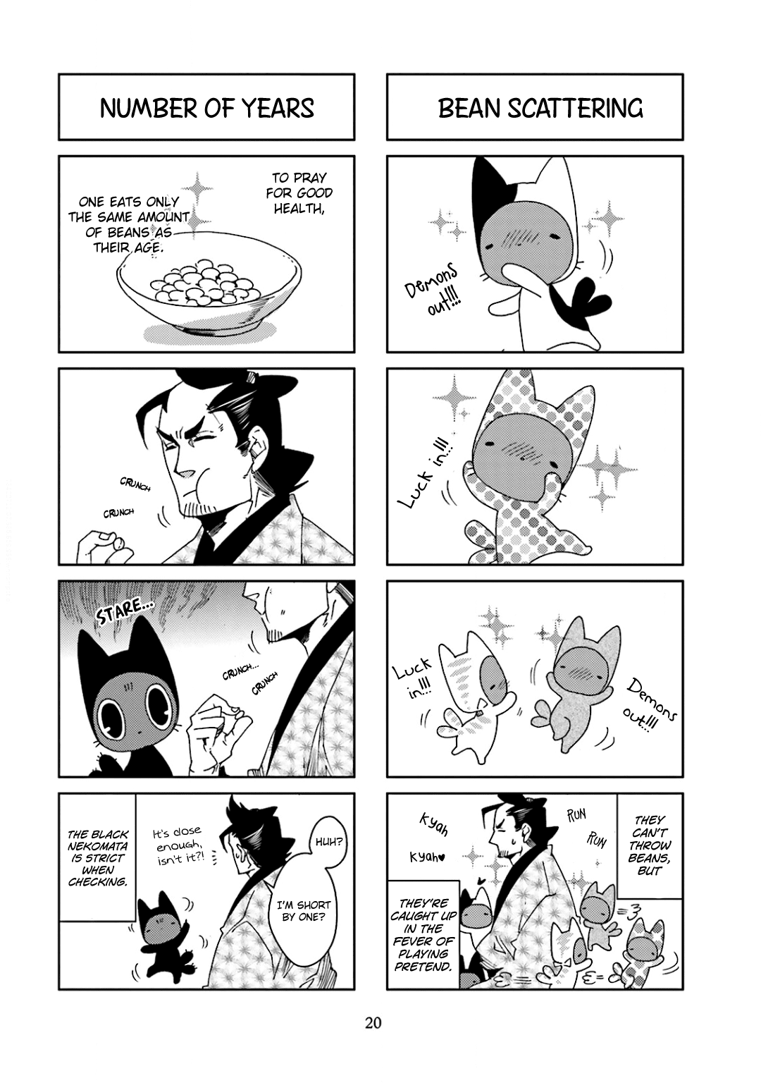 Nekomata. Chapter 28 page 4 - Chapter 28