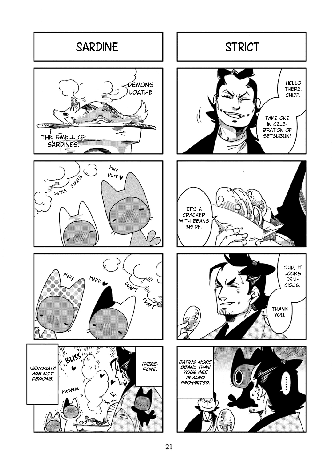 Nekomata. Chapter 28 page 5 - Chapter 28