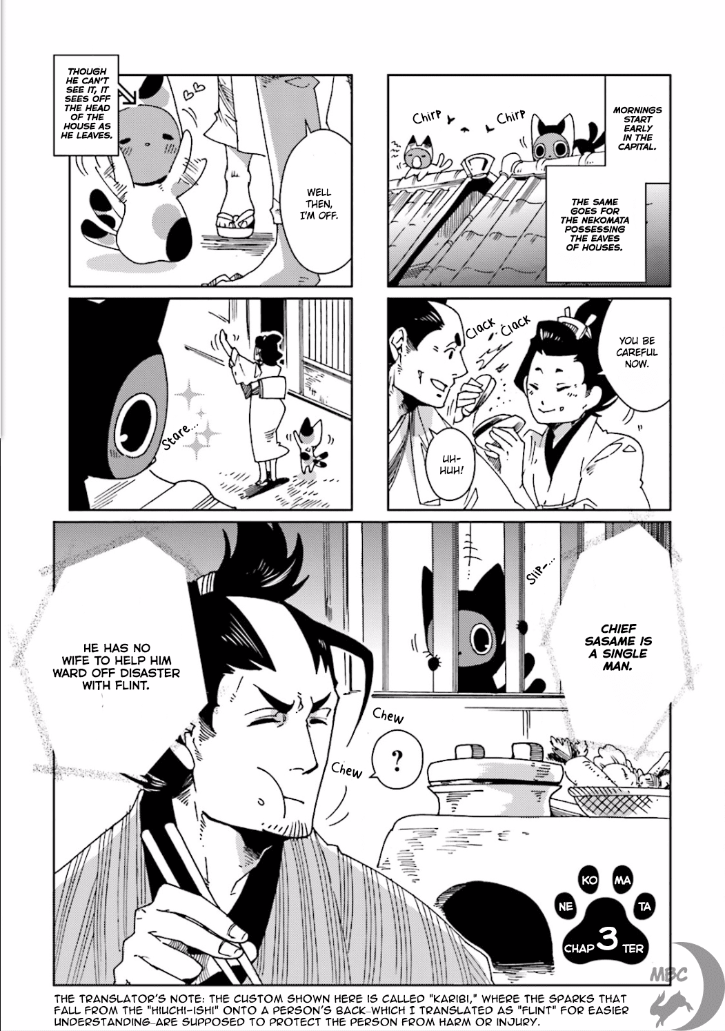 Nekomata. Chapter 3 page 3 - Chapter 3