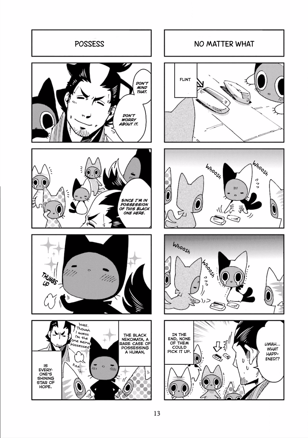 Nekomata. Chapter 3 page 5 - Chapter 3