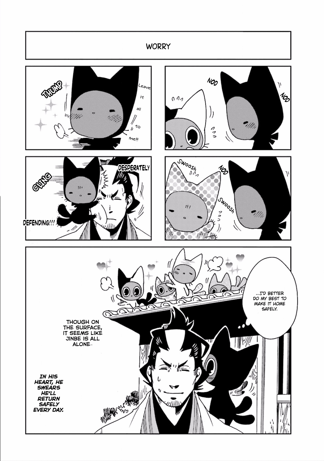 Nekomata. Chapter 3 page 6 - Chapter 3