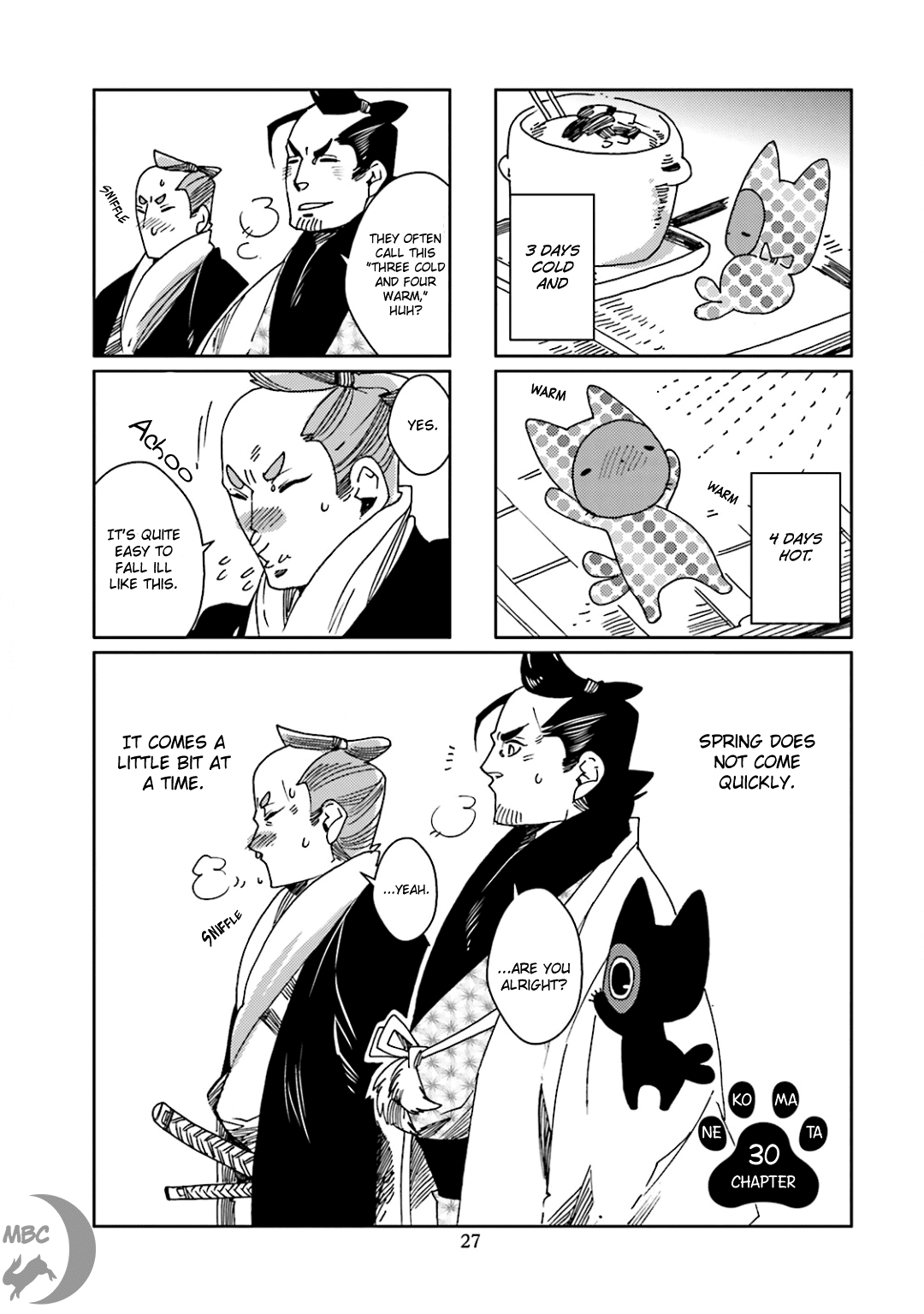 Nekomata. Chapter 30 page 3 - Chapter 30