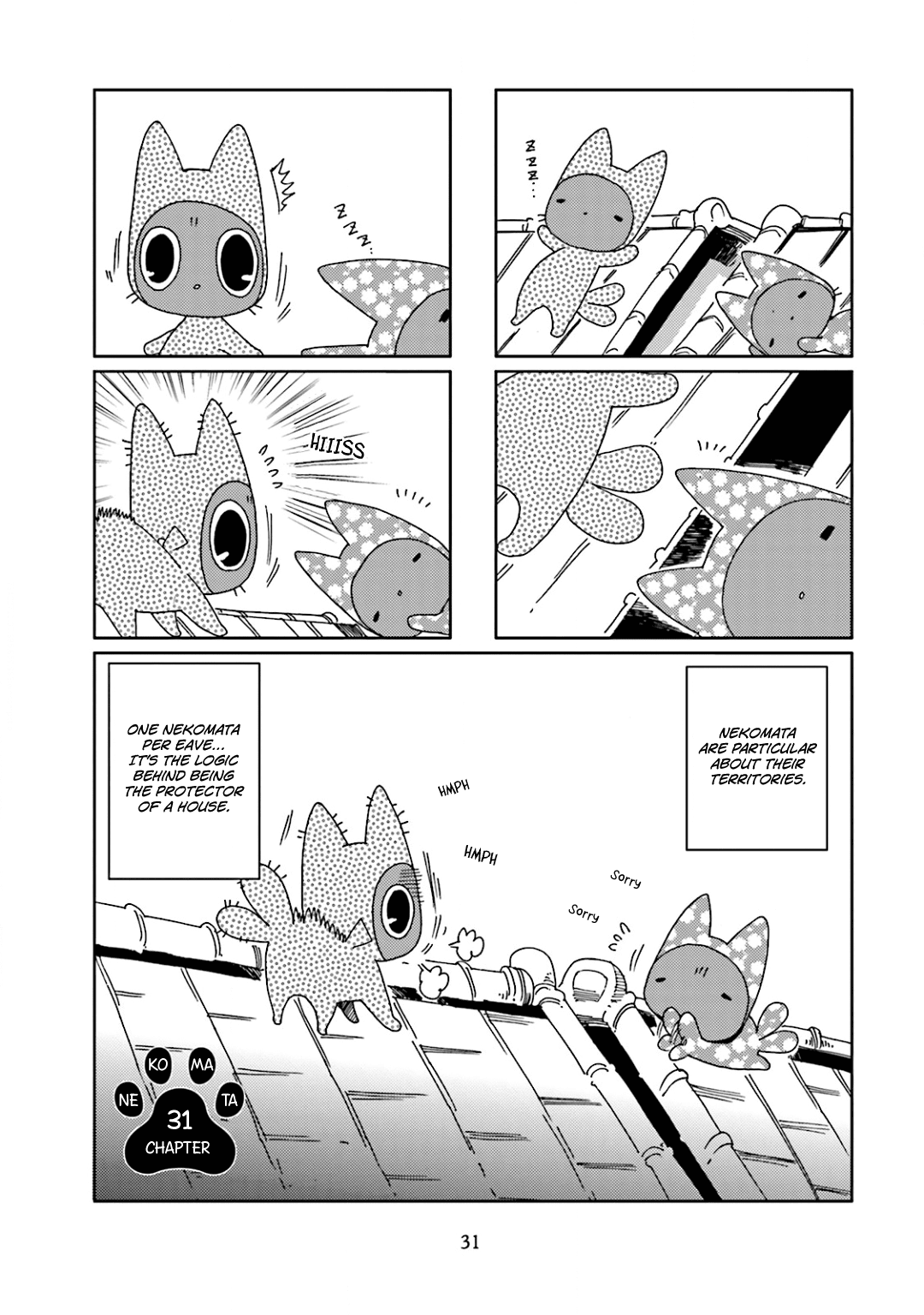 Nekomata. Chapter 31 page 3 - Chapter 31
