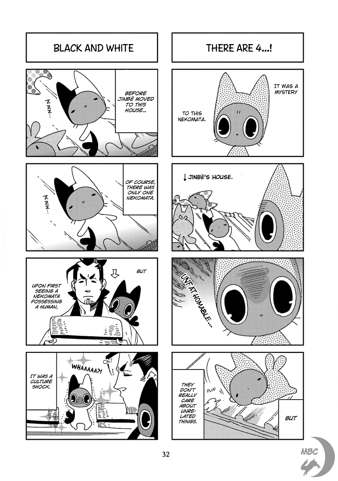 Nekomata. Chapter 31 page 4 - Chapter 31