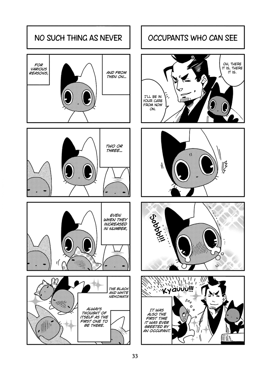 Nekomata. Chapter 31 page 5 - Chapter 31