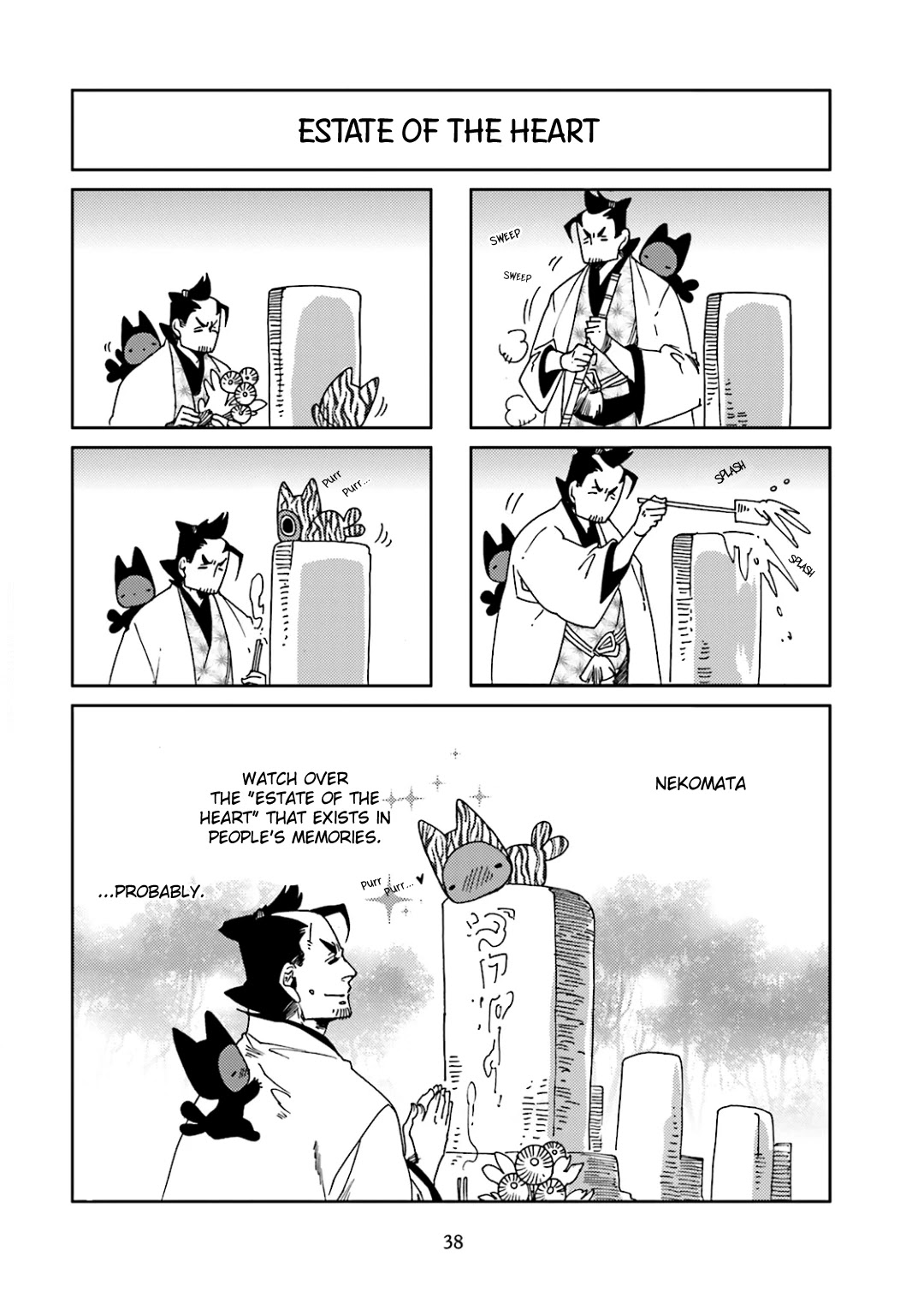 Nekomata. Chapter 32 page 6 - Chapter 32