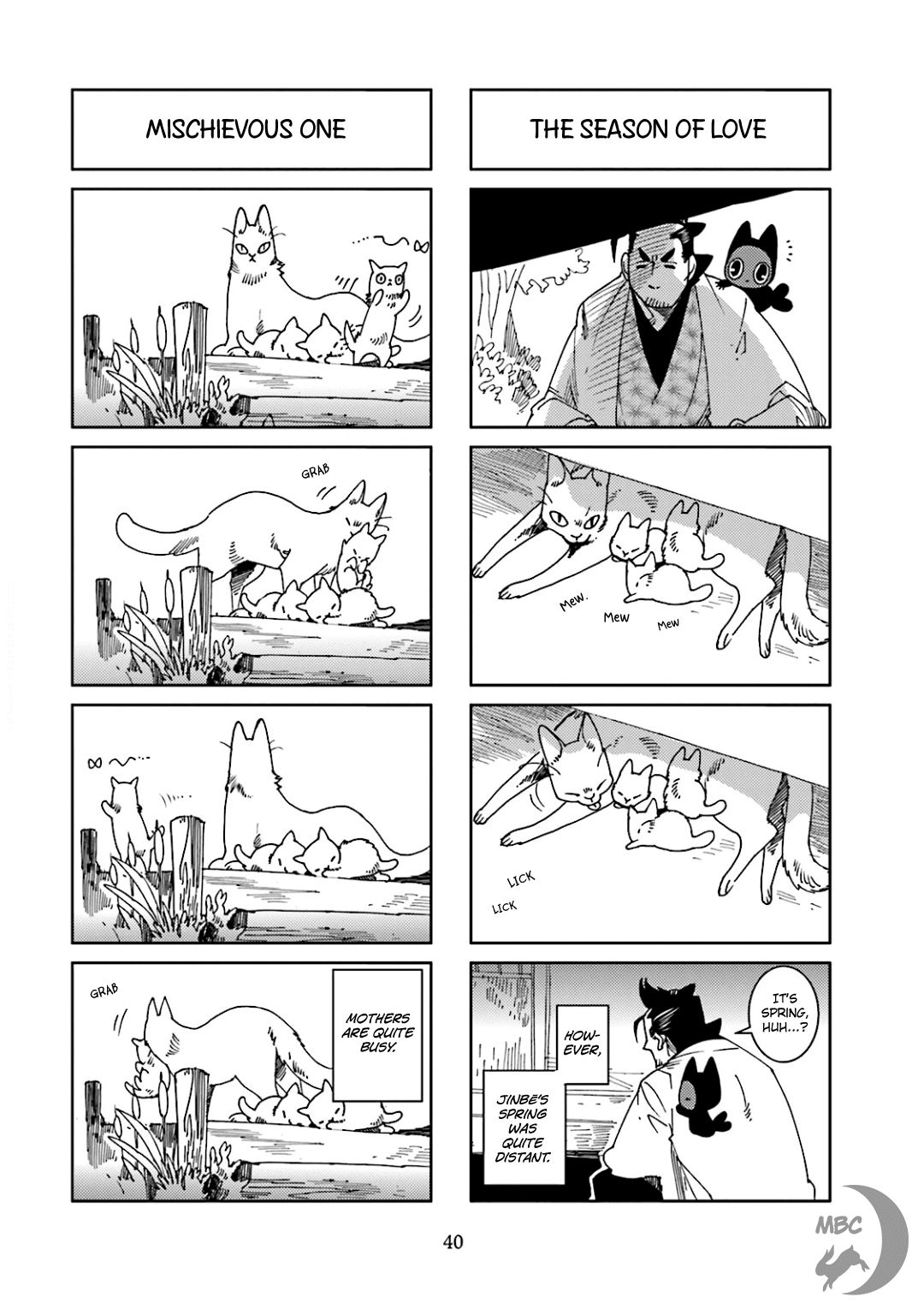 Nekomata. Chapter 33 page 4 - Chapter 33