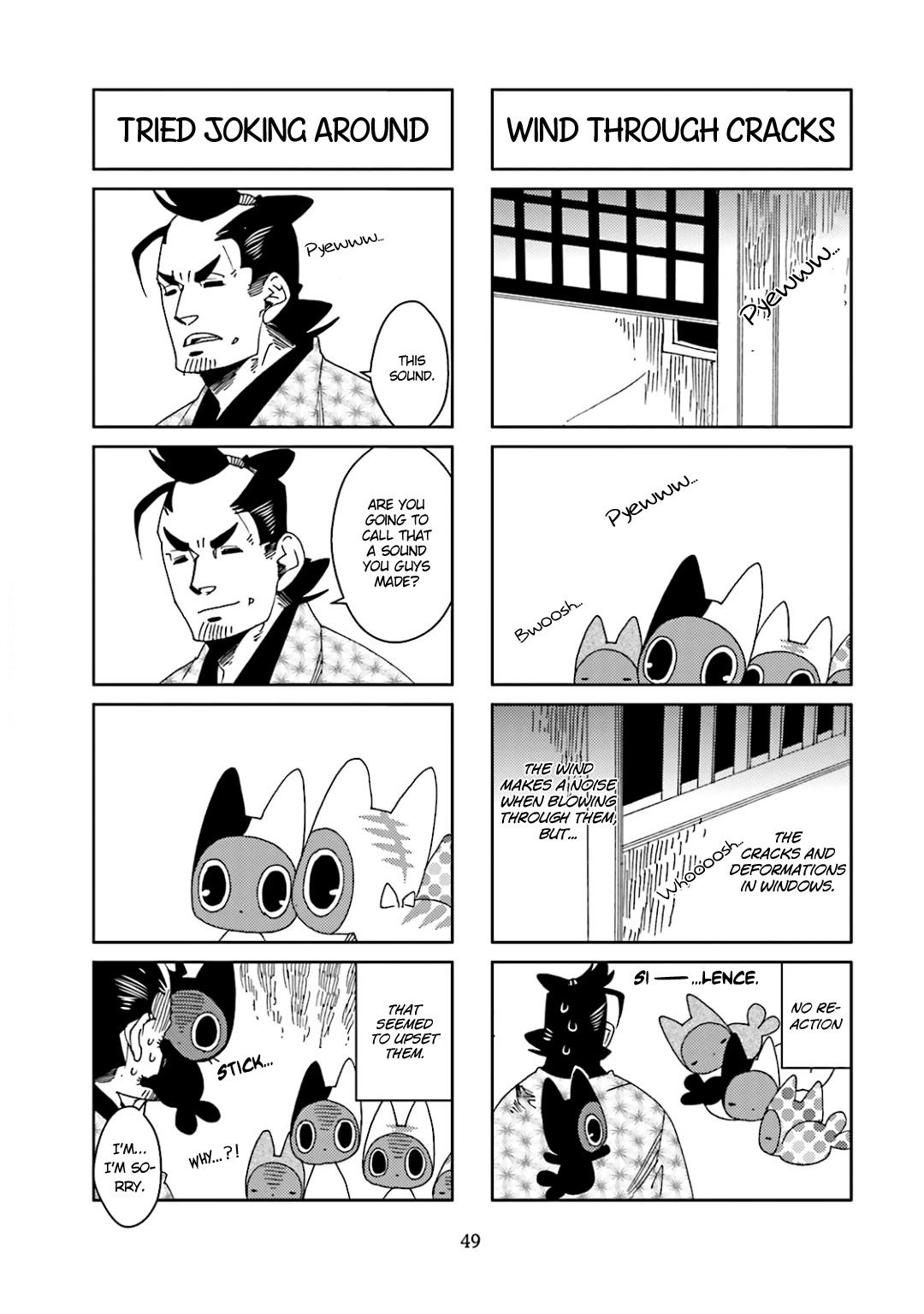 Nekomata. Chapter 35 page 5 - Chapter 35