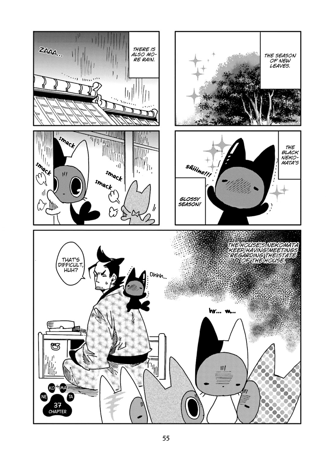 Nekomata. Chapter 37 page 3 - Chapter 37