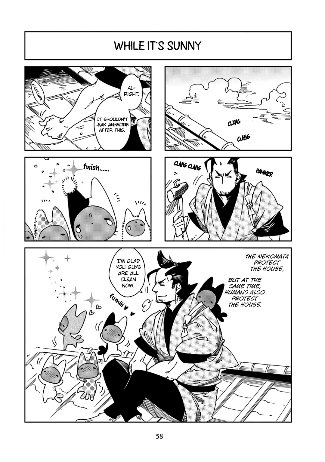 Nekomata. Chapter 37 page 6 - Chapter 37