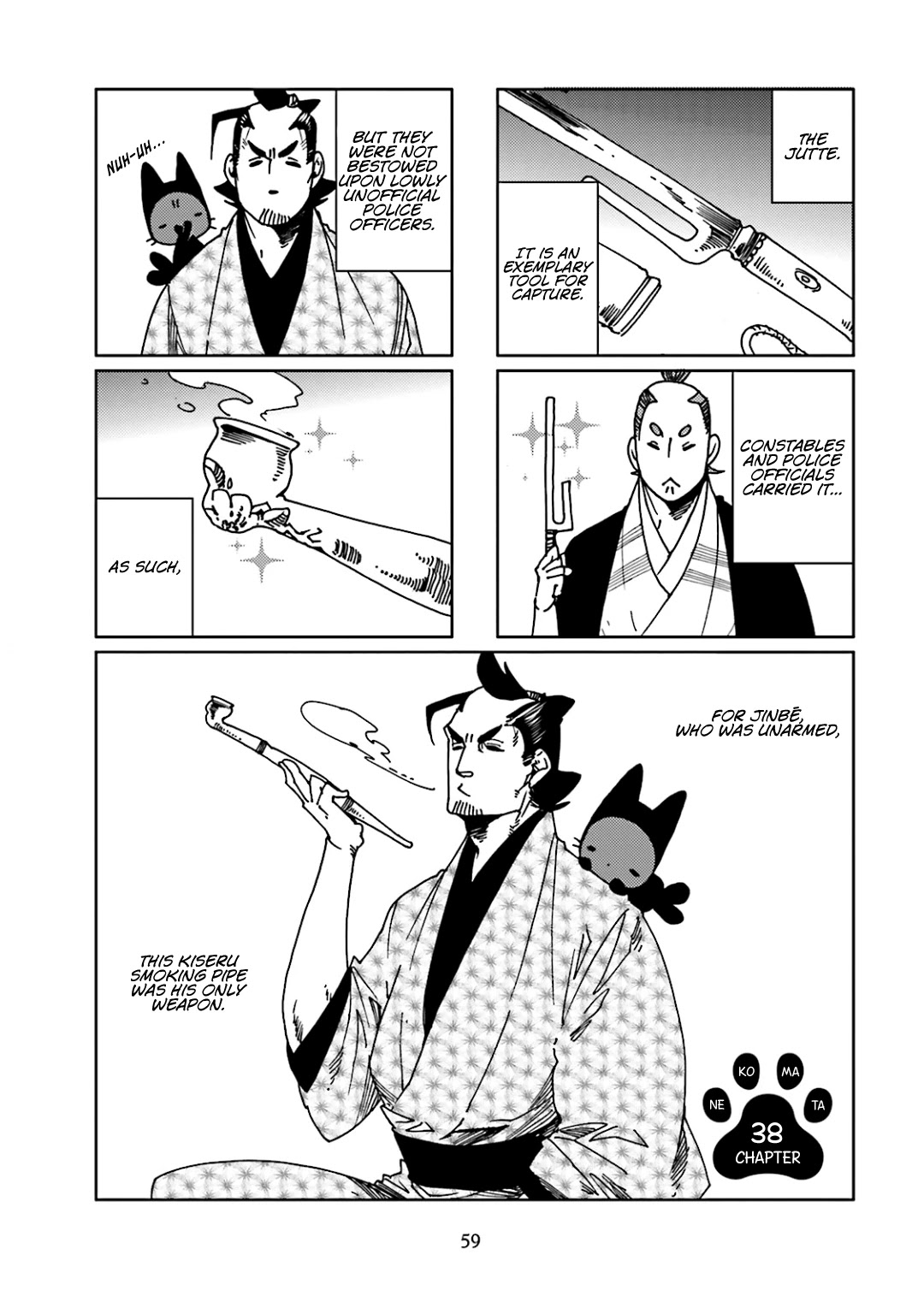 Nekomata. Chapter 38 page 3 - Chapter 38