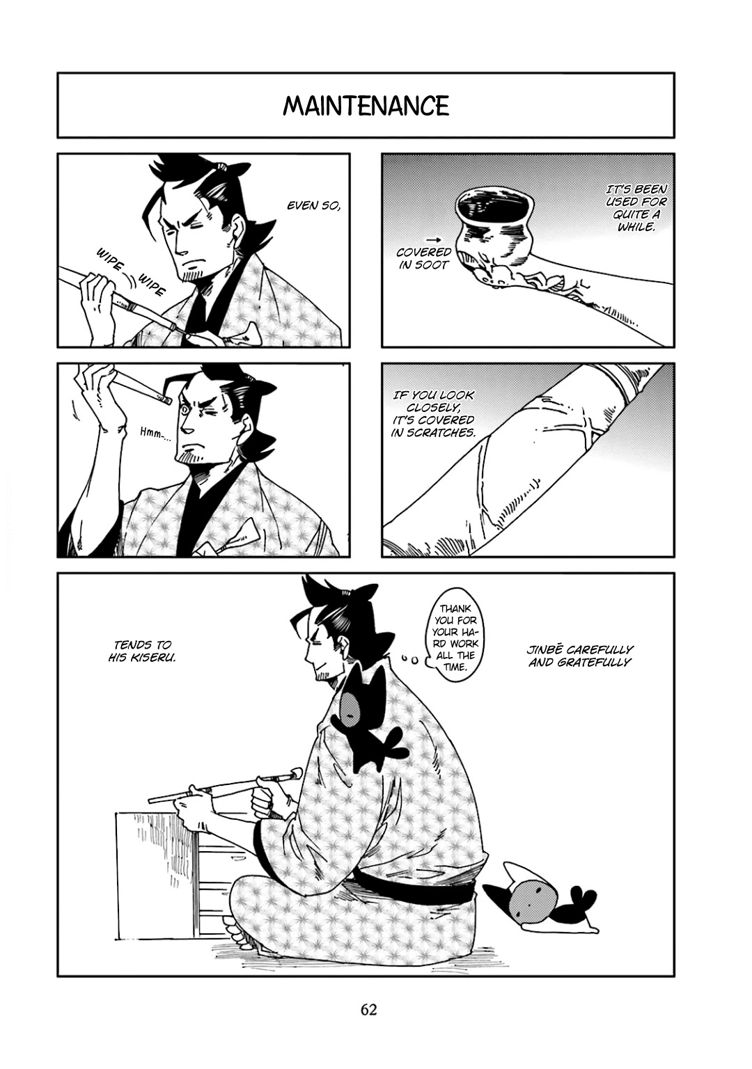 Nekomata. Chapter 38 page 6 - Chapter 38
