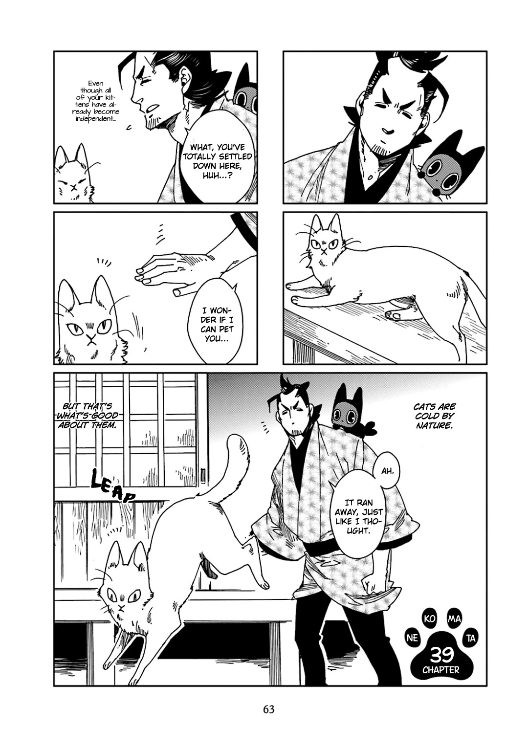 Nekomata. Chapter 39 page 3 - Chapter 39