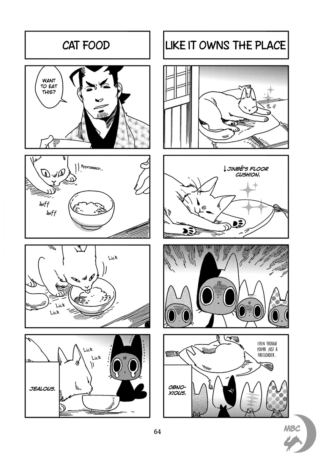 Nekomata. Chapter 39 page 4 - Chapter 39