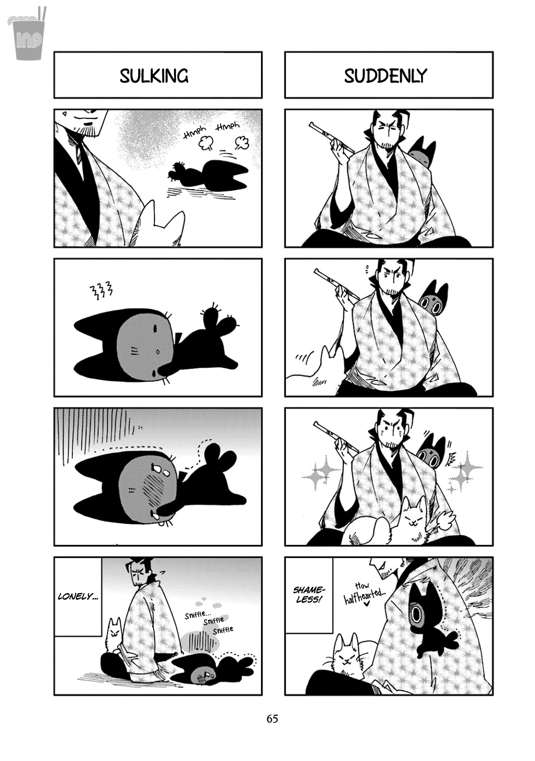 Nekomata. Chapter 39 page 5 - Chapter 39