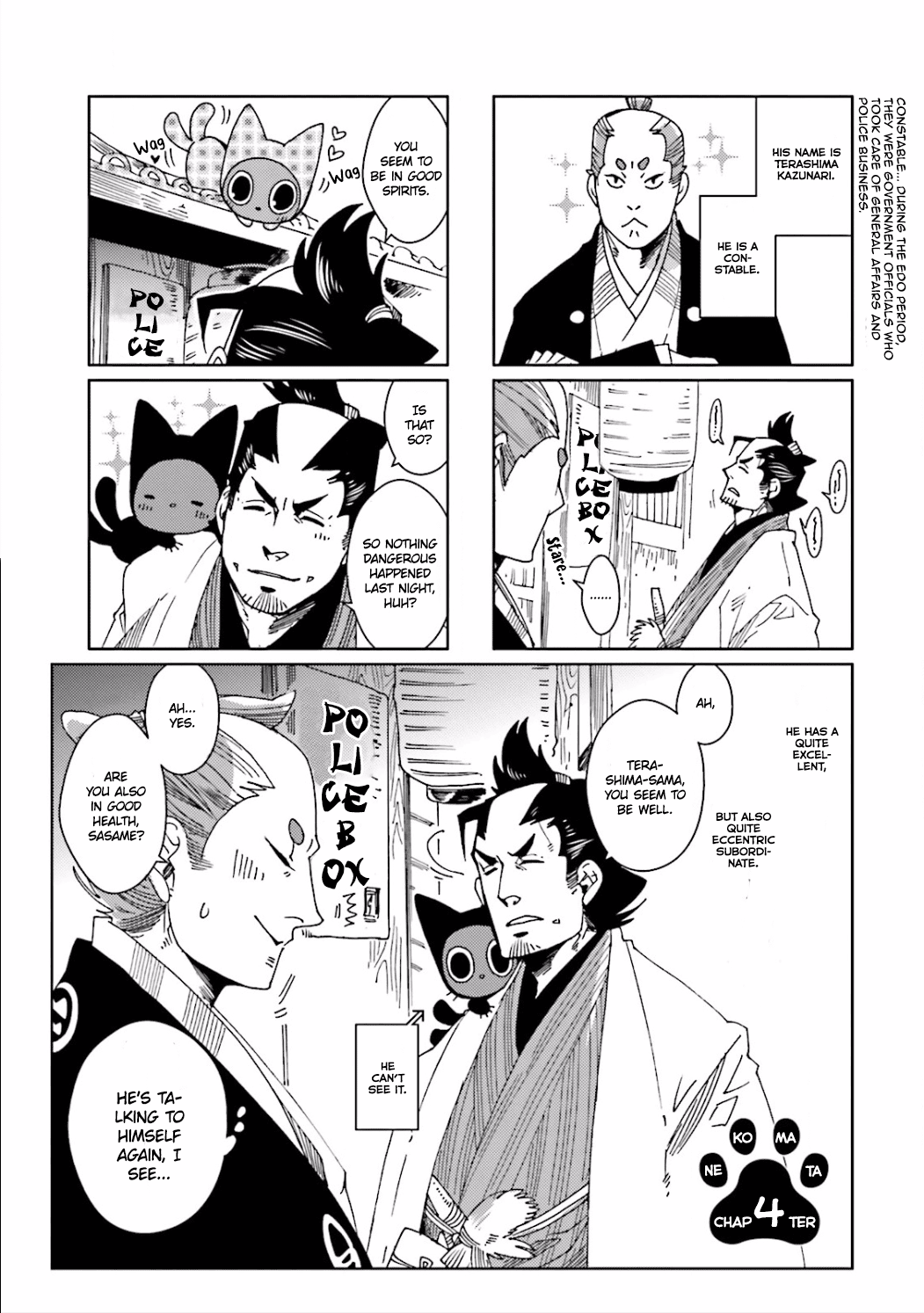Nekomata. Chapter 4 page 3 - Chapter 4